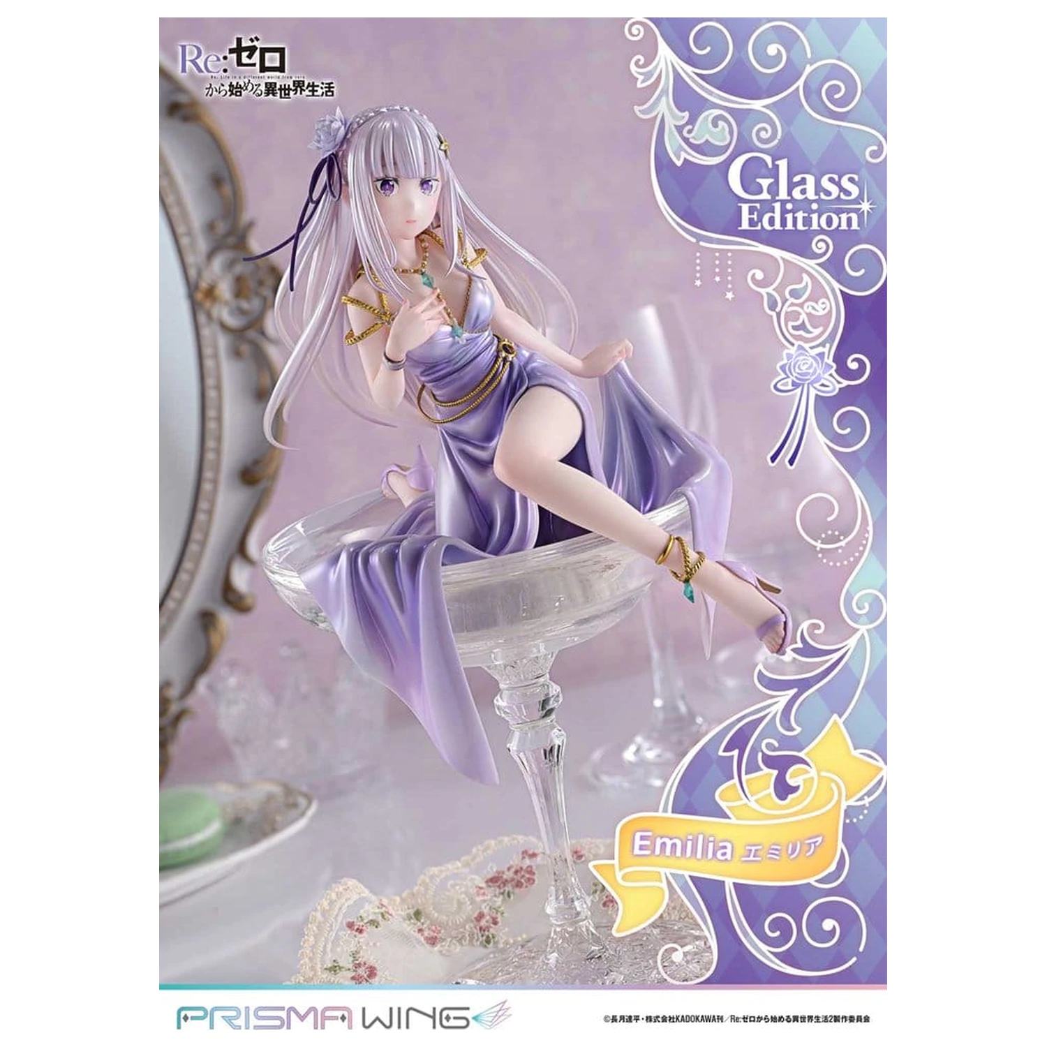 Re:Zero Prisma Wing Statuetka 1/7 Emilia Glass Edition 29 cm zdjęcie produktu
