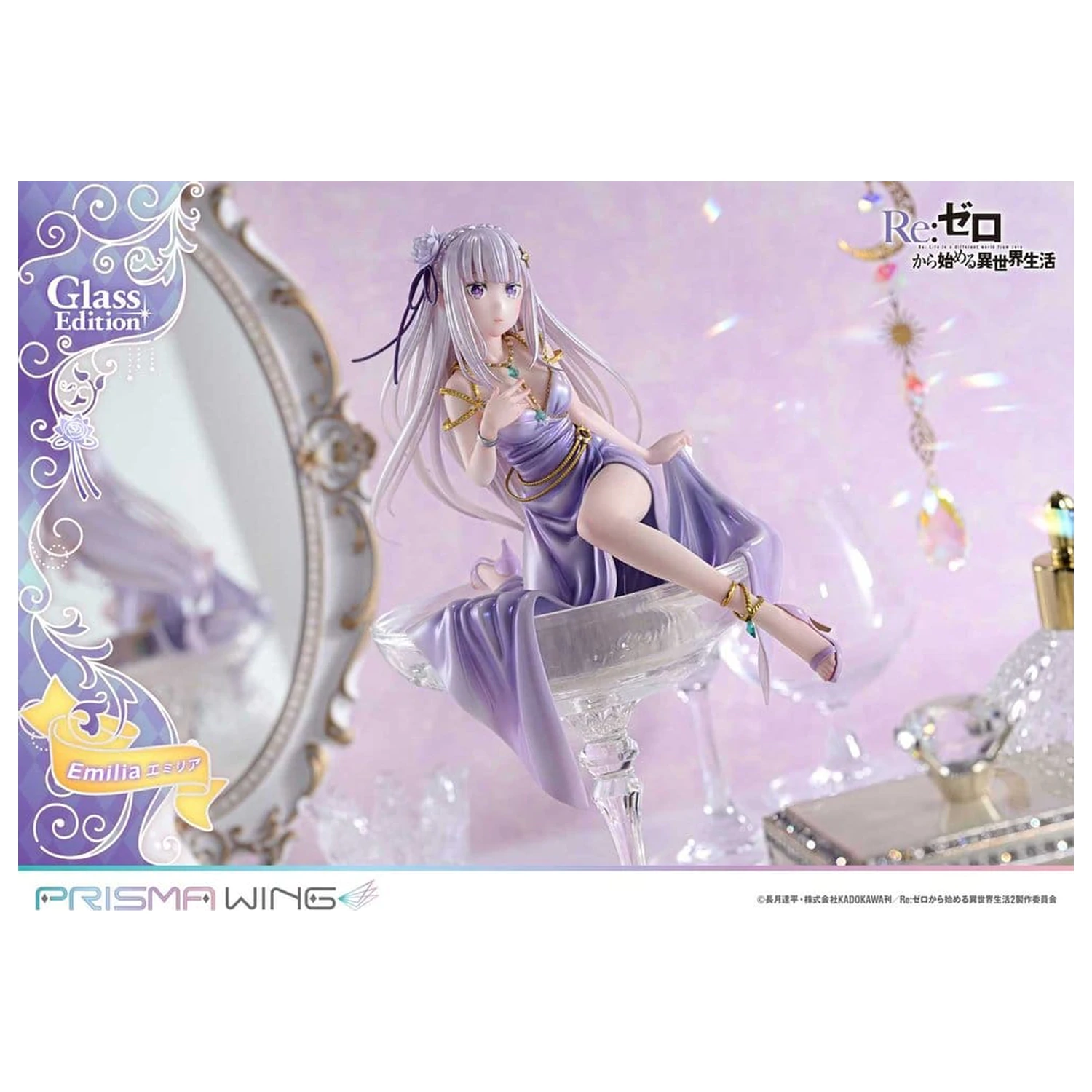 Re:Zero Prisma Wing Statuetka 1/7 Emilia Glass Edition 29 cm zdjęcie produktu
