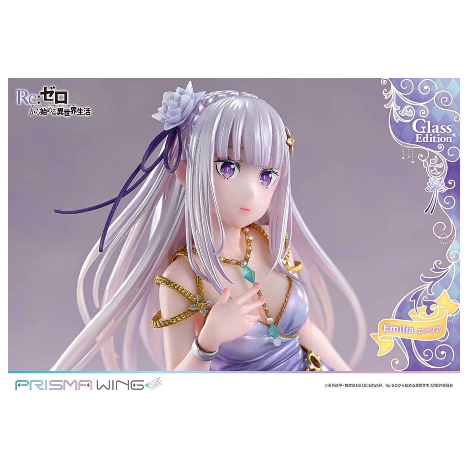Re:Zero Prisma Wing Statuetka 1/7 Emilia Glass Edition 29 cm zdjęcie produktu