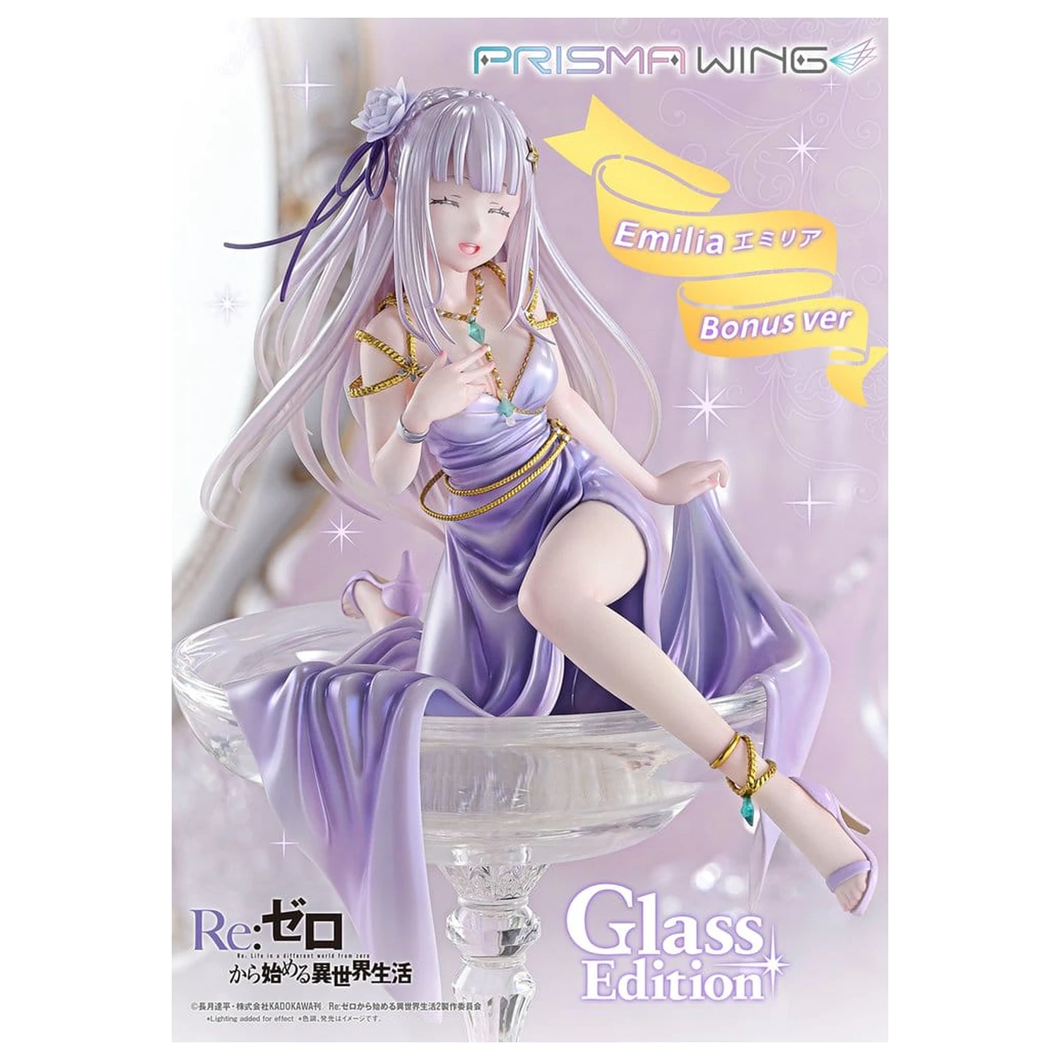 Re:Zero Prisma Wing Statue 1/7 Emilia Glass Edition Bonus Version 29 cm zdjęcie produktu