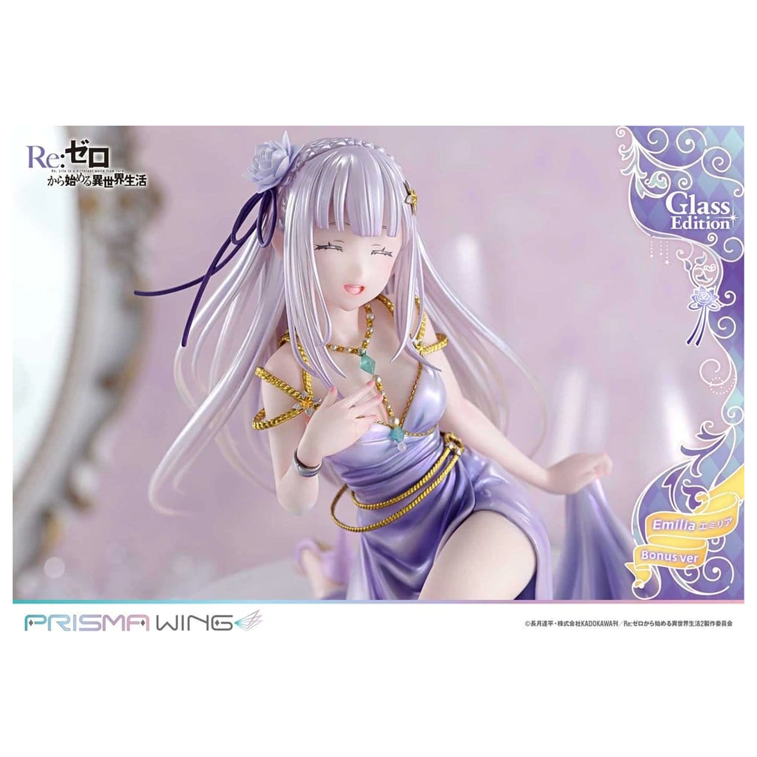 Re:Zero Prisma Wing Statue 1/7 Emilia Glass Edition Bonus Version 29 cm zdjęcie produktu