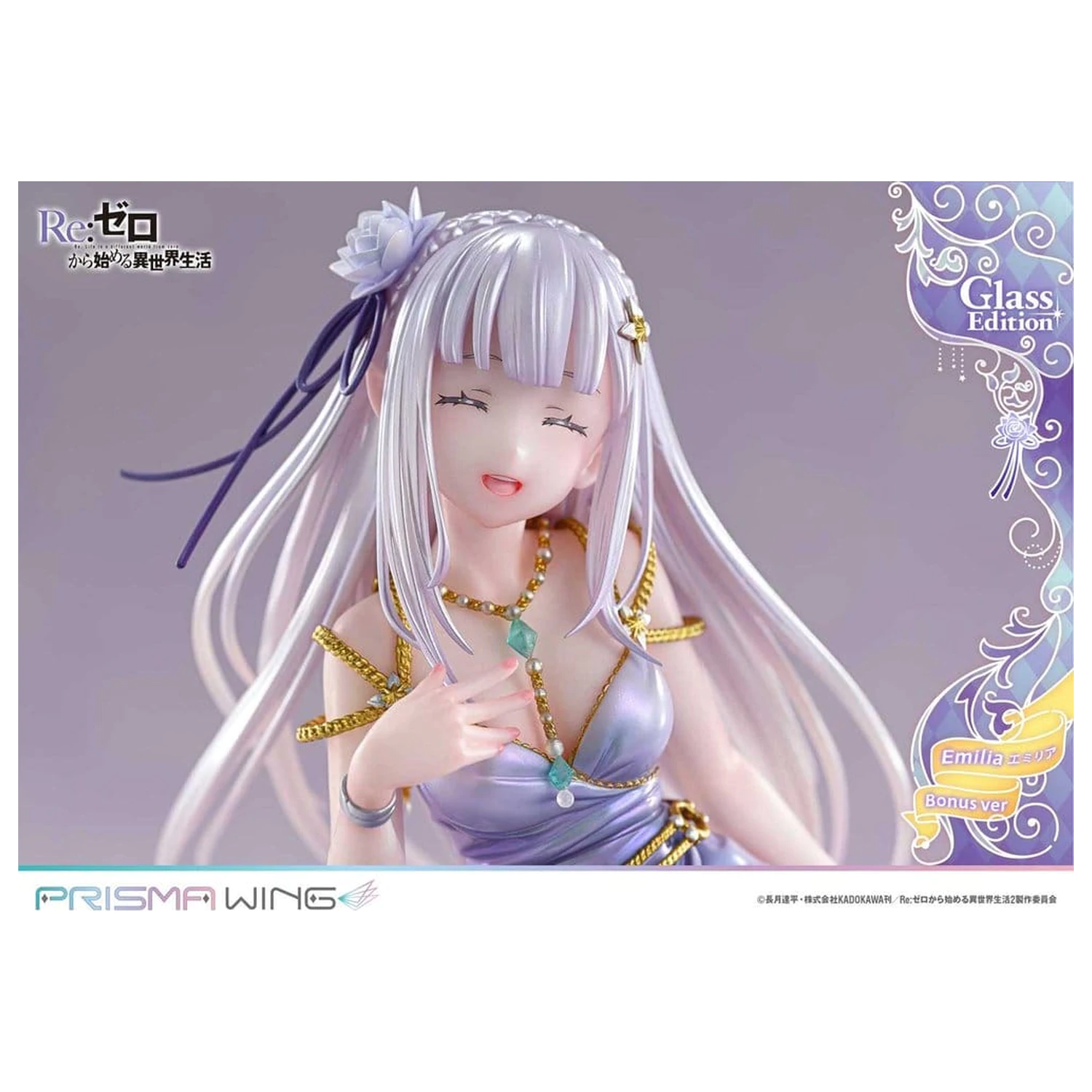 Re:Zero Prisma Wing Statue 1/7 Emilia Glass Edition Bonus Version 29 cm zdjęcie produktu