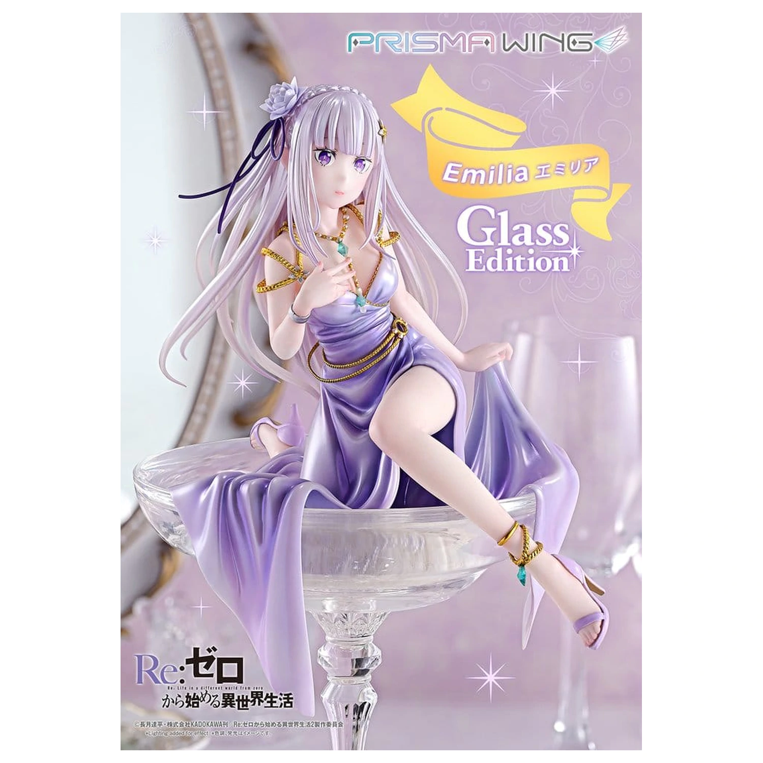 Re:Zero Prisma Wing Statue 1/7 Emilia Glass Edition Bonus Version 29 cm zdjęcie produktu