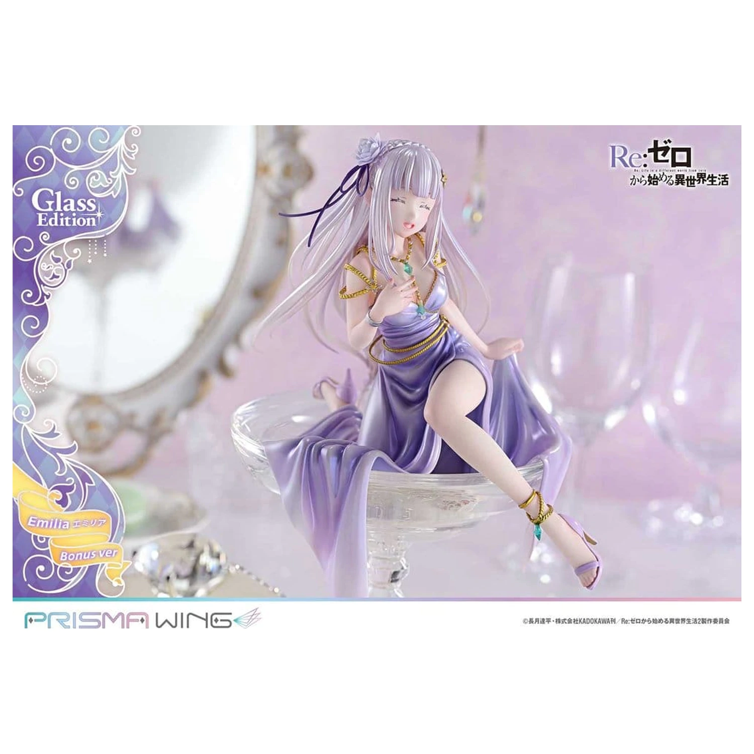 Re:Zero Prisma Wing Statue 1/7 Emilia Glass Edition Bonus Version 29 cm zdjęcie produktu