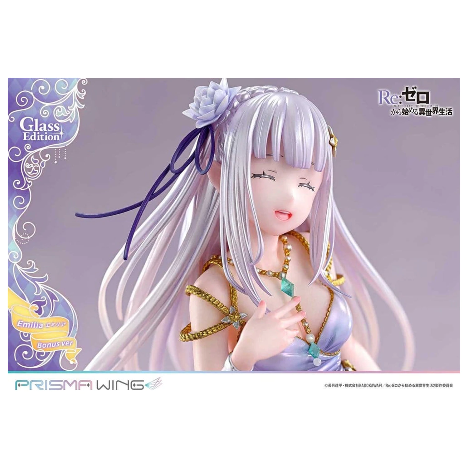 Re:Zero Prisma Wing Statue 1/7 Emilia Glass Edition Bonus Version 29 cm zdjęcie produktu