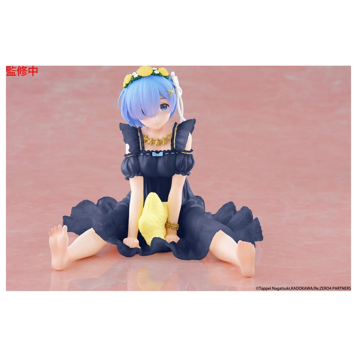 Re:Zero Starting Life in Another World figurka PVC Desktop Cute Rem (Star Dreamy Ver.) Renewal 13 cm zdjęcie produktu