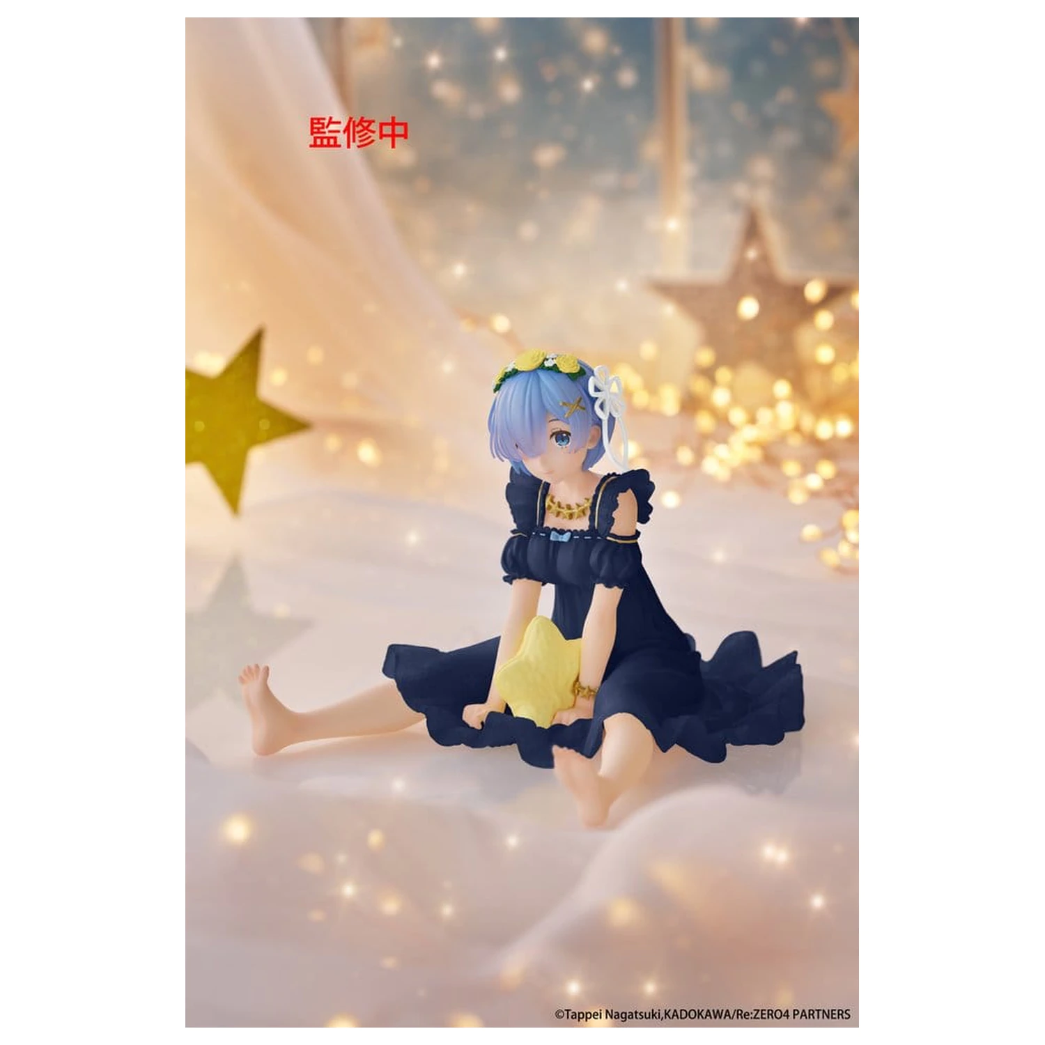 Re:Zero Starting Life in Another World figurka PVC Desktop Cute Rem (Star Dreamy Ver.) Renewal 13 cm zdjęcie produktu