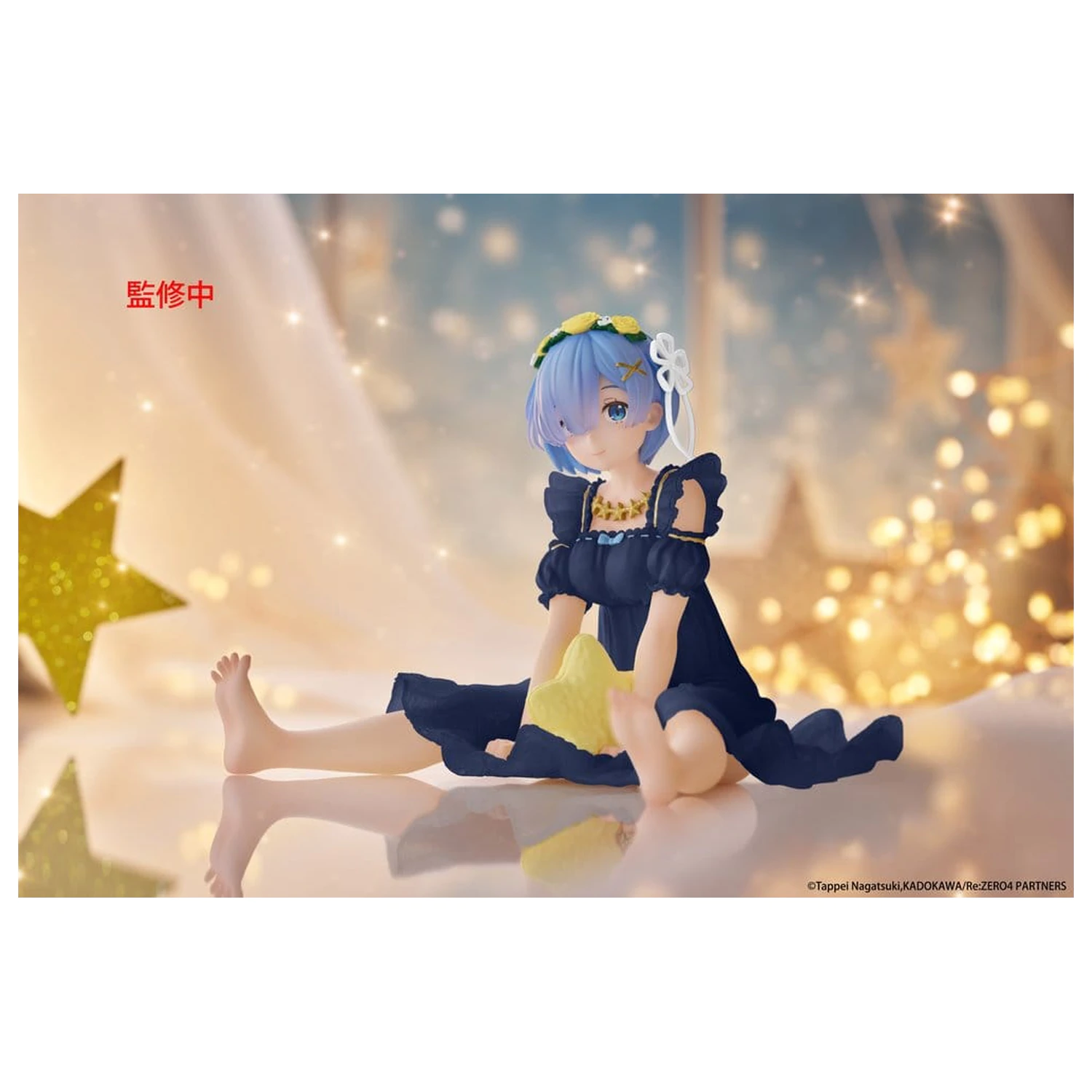 Re:Zero Starting Life in Another World figurka PVC Desktop Cute Rem (Star Dreamy Ver.) Renewal 13 cm zdjęcie produktu