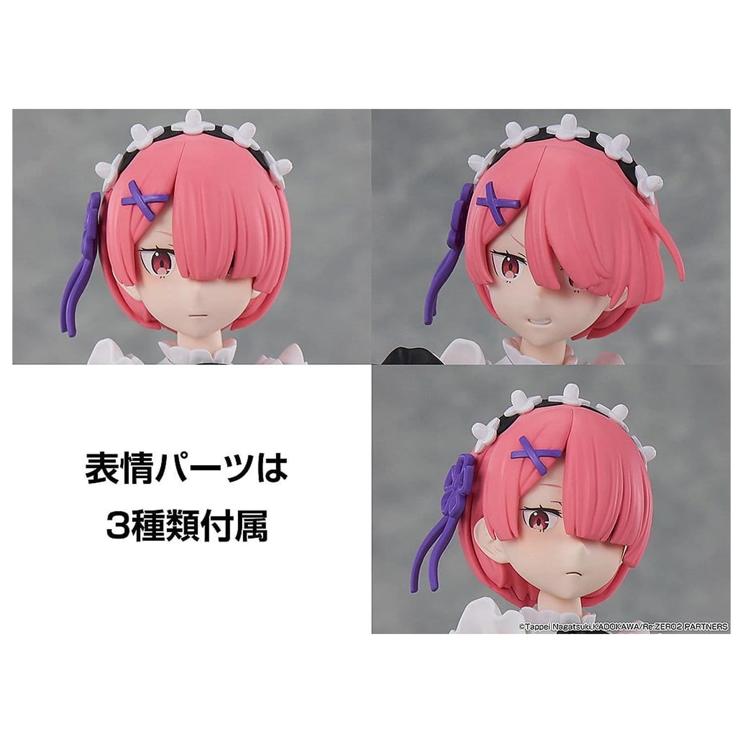 Re:ZERO -Starting Life in Another World- Kadokawa Plastic Model Series zestaw modeli plastikowych Ram 16 cm zdjęcie produktu