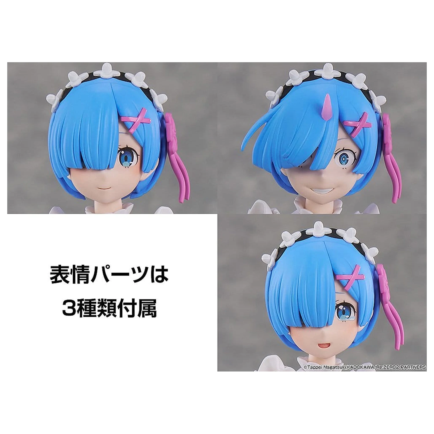 Re:ZERO -Starting Life in Another World- Kadokawa Plastic Model Series zestaw modeli plastikowych Rem 16 cm zdjęcie produktu