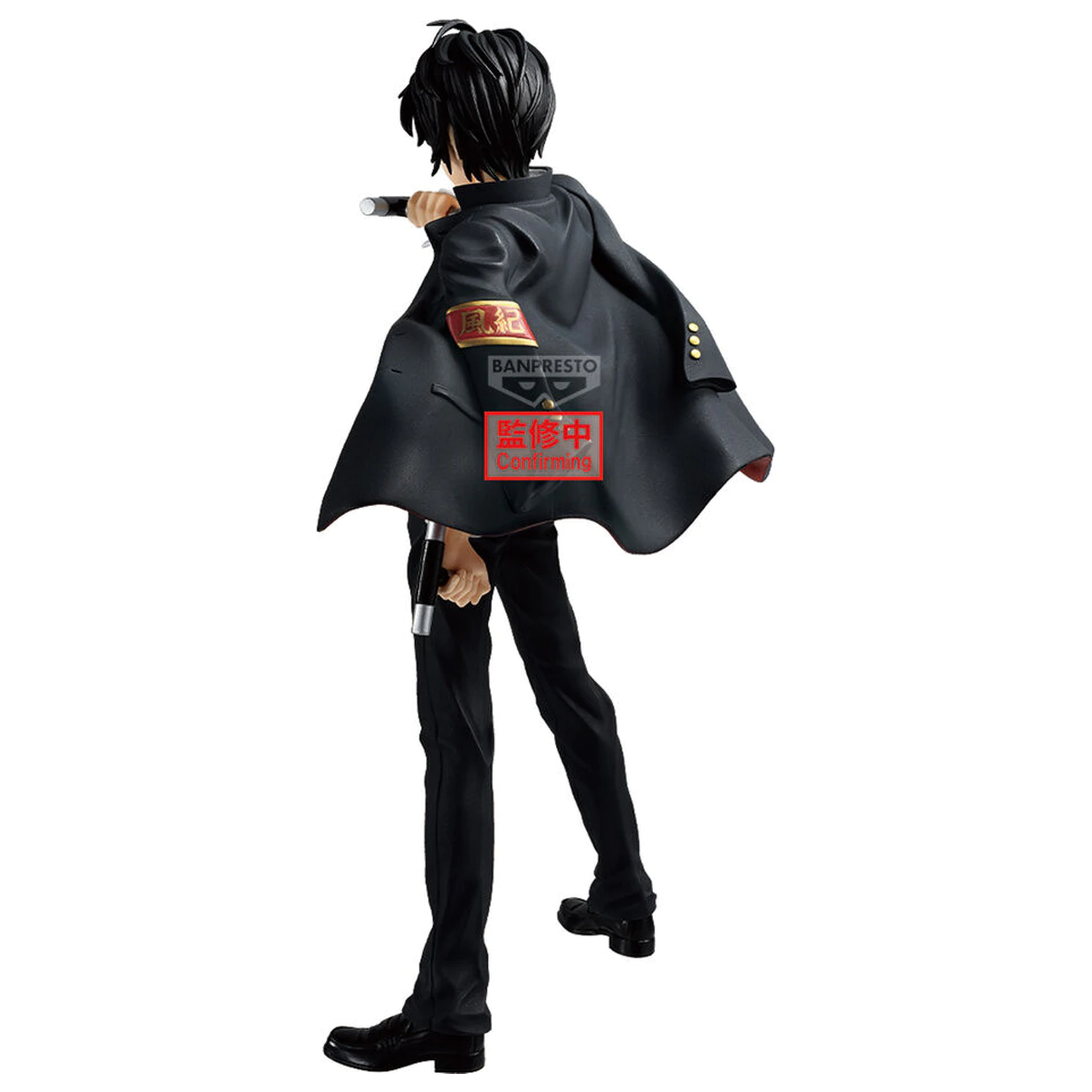 Reborn Grandista Kyoya Hibari figurka 28cm zdjęcie produktu