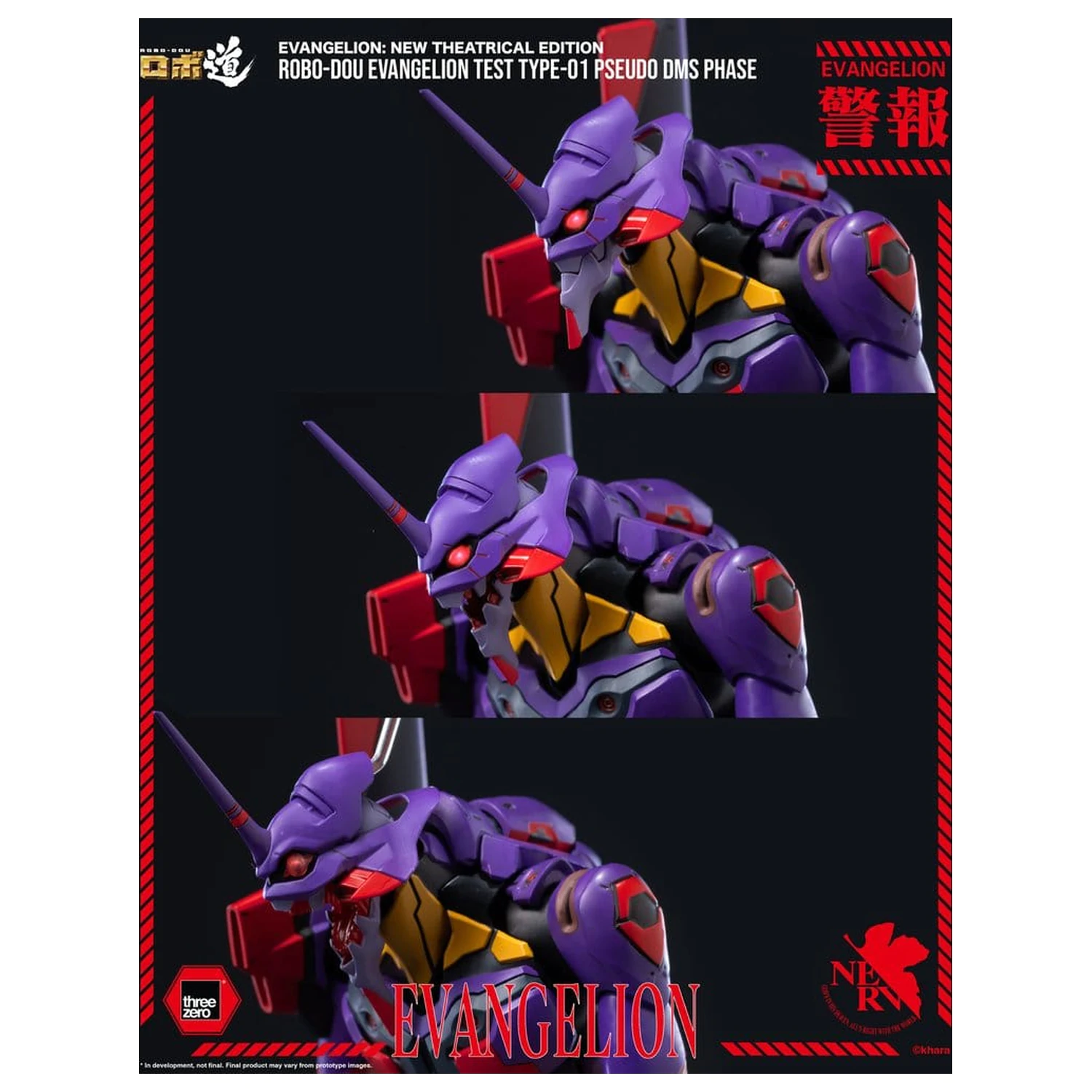 Rebuild Evangelion Robo-Dou Figurka Akcji Evangelion Test Type-01 Pseudo DMS Phase 25 cm zdjęcie produktu