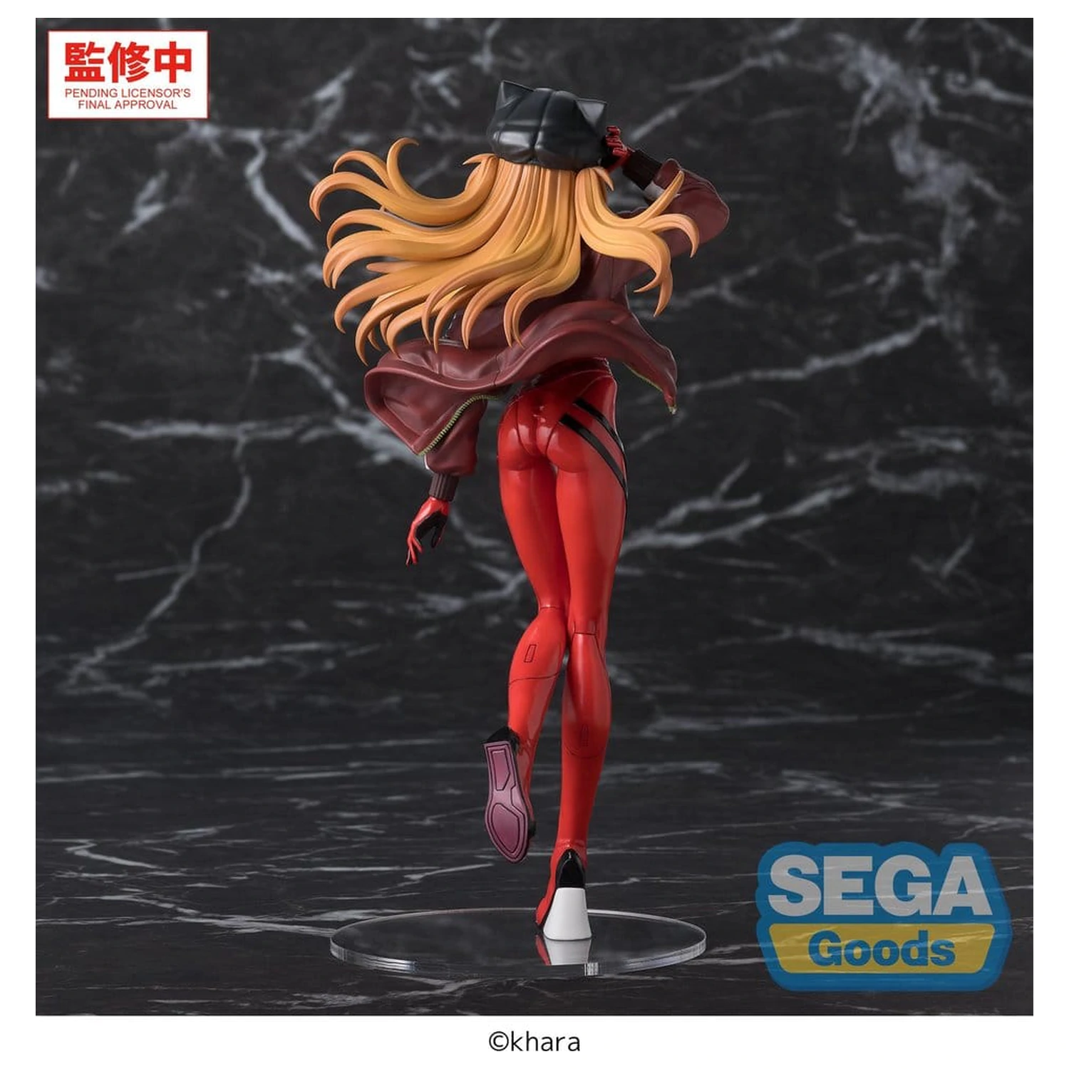 Rebuild of Evangelion FIGURIZMa PVC Figurka Asuka 28 cm zdjęcie produktu
