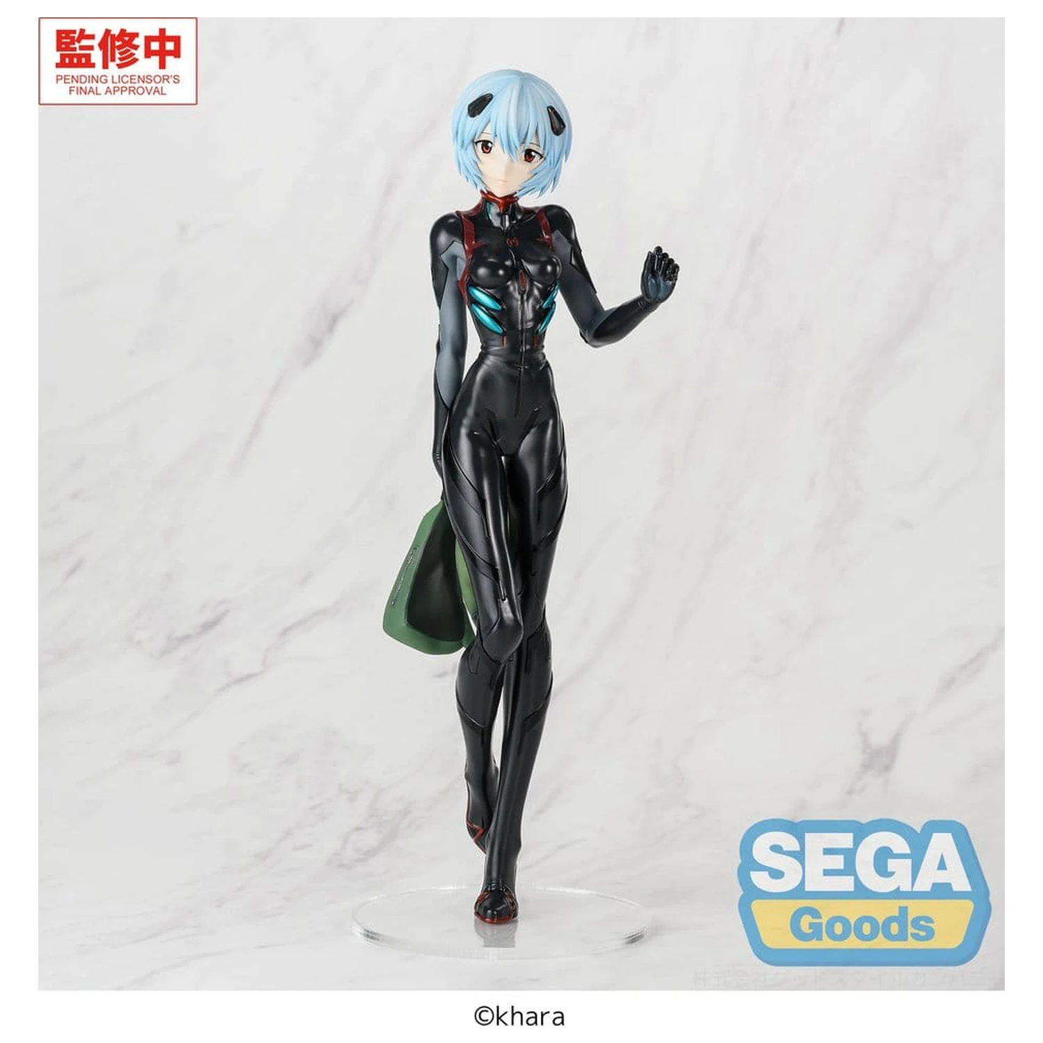 Rebuild of Evangelion FIGURIZMa PVC Figurka Rei Ayanami (Tentative Name) Plugsuit Ver. 25 cm zdjęcie produktu