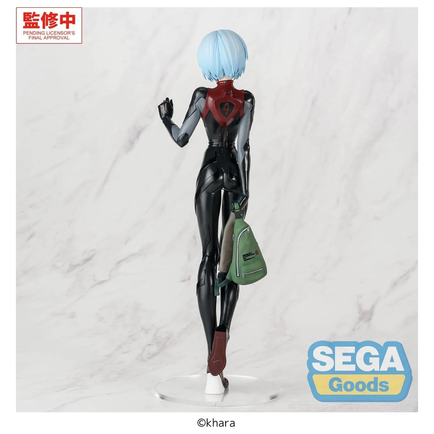 Rebuild of Evangelion FIGURIZMa PVC Figurka Rei Ayanami (Tentative Name) Plugsuit Ver. 25 cm zdjęcie produktu