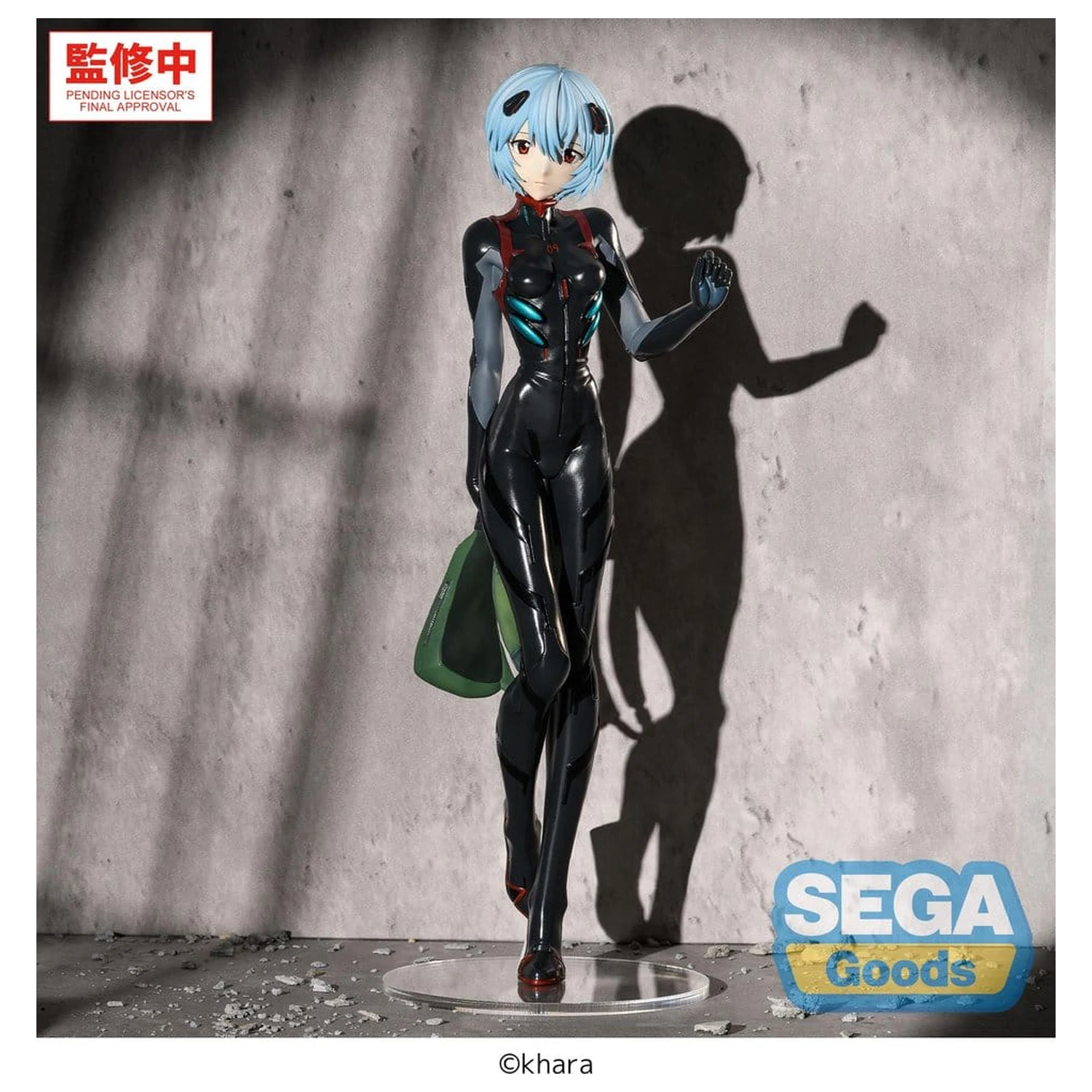 Rebuild of Evangelion FIGURIZMa PVC Figurka Rei Ayanami (Tentative Name) Plugsuit Ver. 25 cm zdjęcie produktu