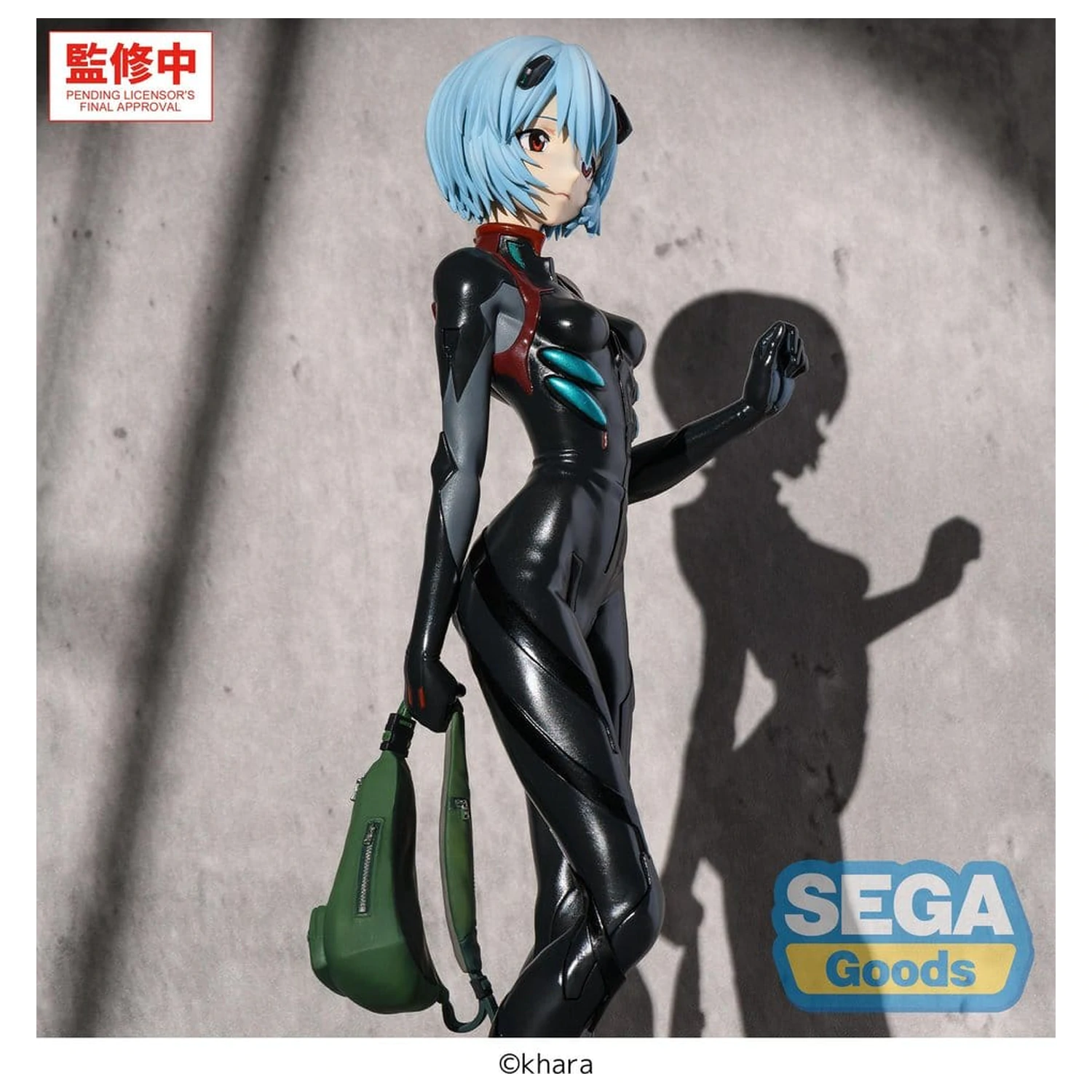 Rebuild of Evangelion FIGURIZMa PVC Figurka Rei Ayanami (Tentative Name) Plugsuit Ver. 25 cm zdjęcie produktu