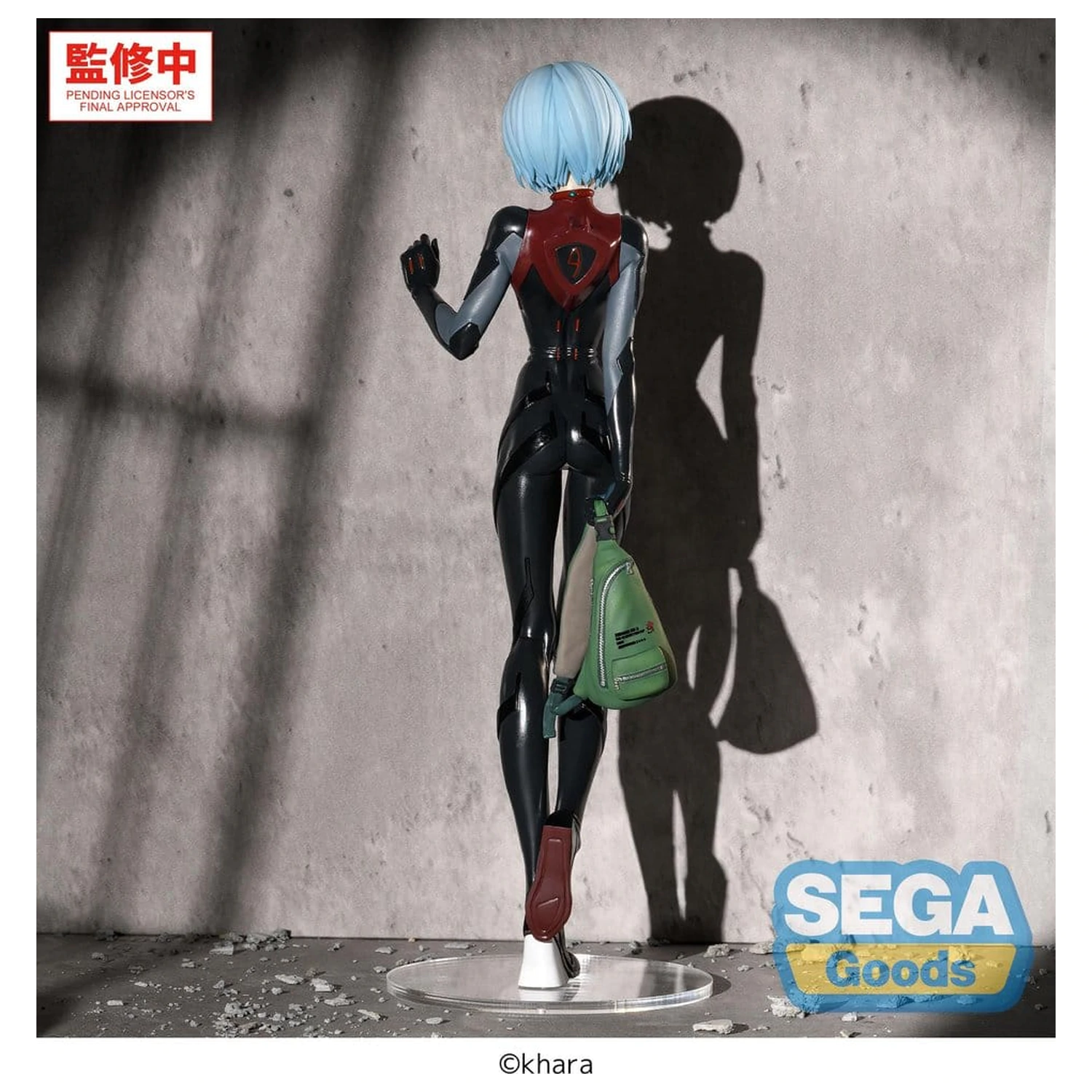 Rebuild of Evangelion FIGURIZMa PVC Figurka Rei Ayanami (Tentative Name) Plugsuit Ver. 25 cm zdjęcie produktu
