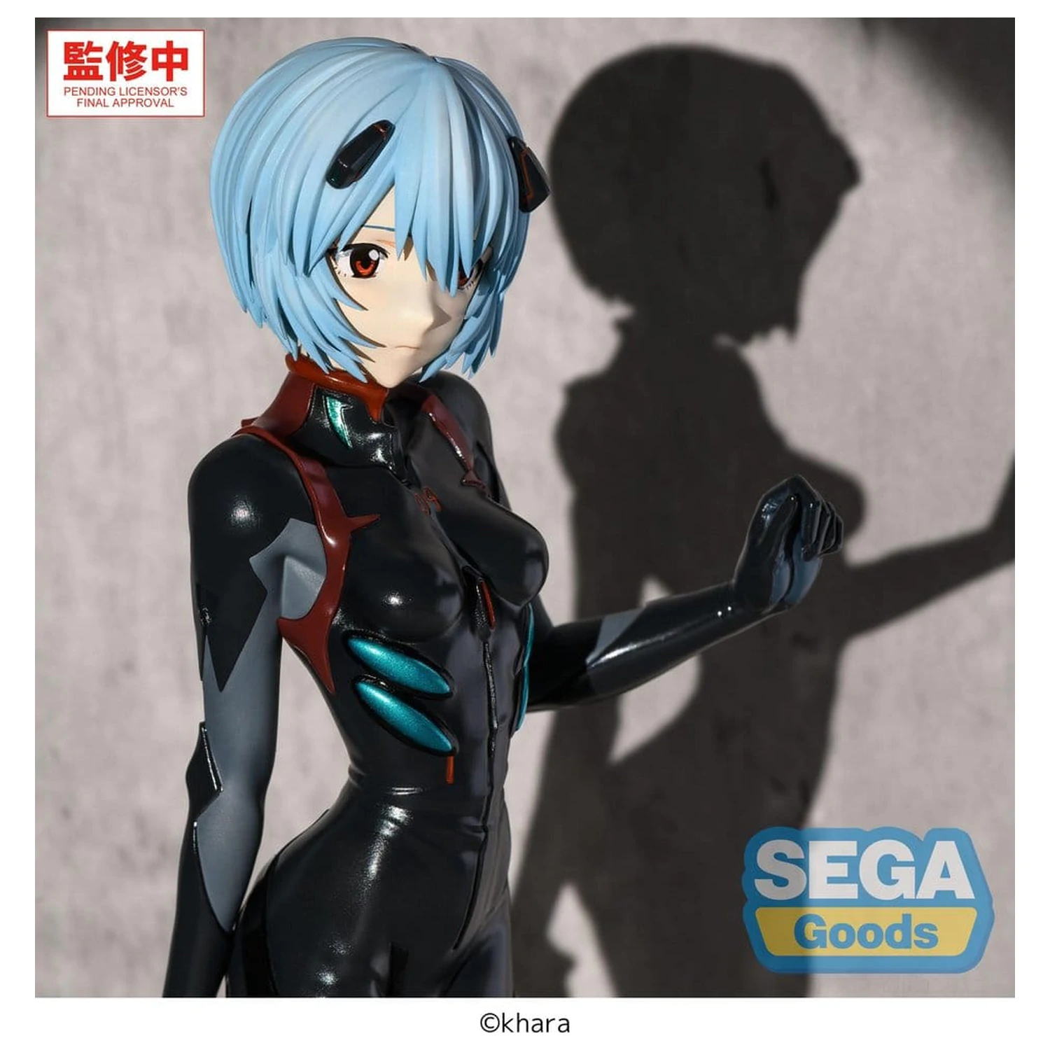 Rebuild of Evangelion FIGURIZMa PVC Figurka Rei Ayanami (Tentative Name) Plugsuit Ver. 25 cm zdjęcie produktu