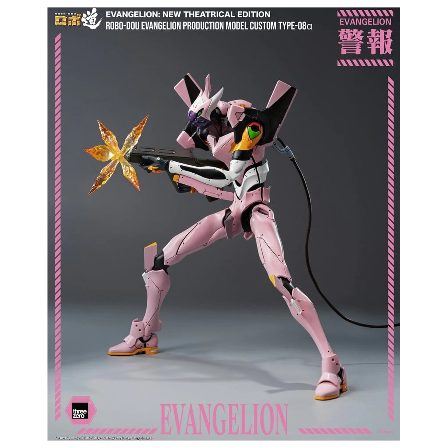 Rebuild of Evangelion Robo-Dou Figurka Akcji Evangelion Production Model Custom Type-08a (Evangelion: New Theatrical Edition) 25 cm zdjęcie produktu