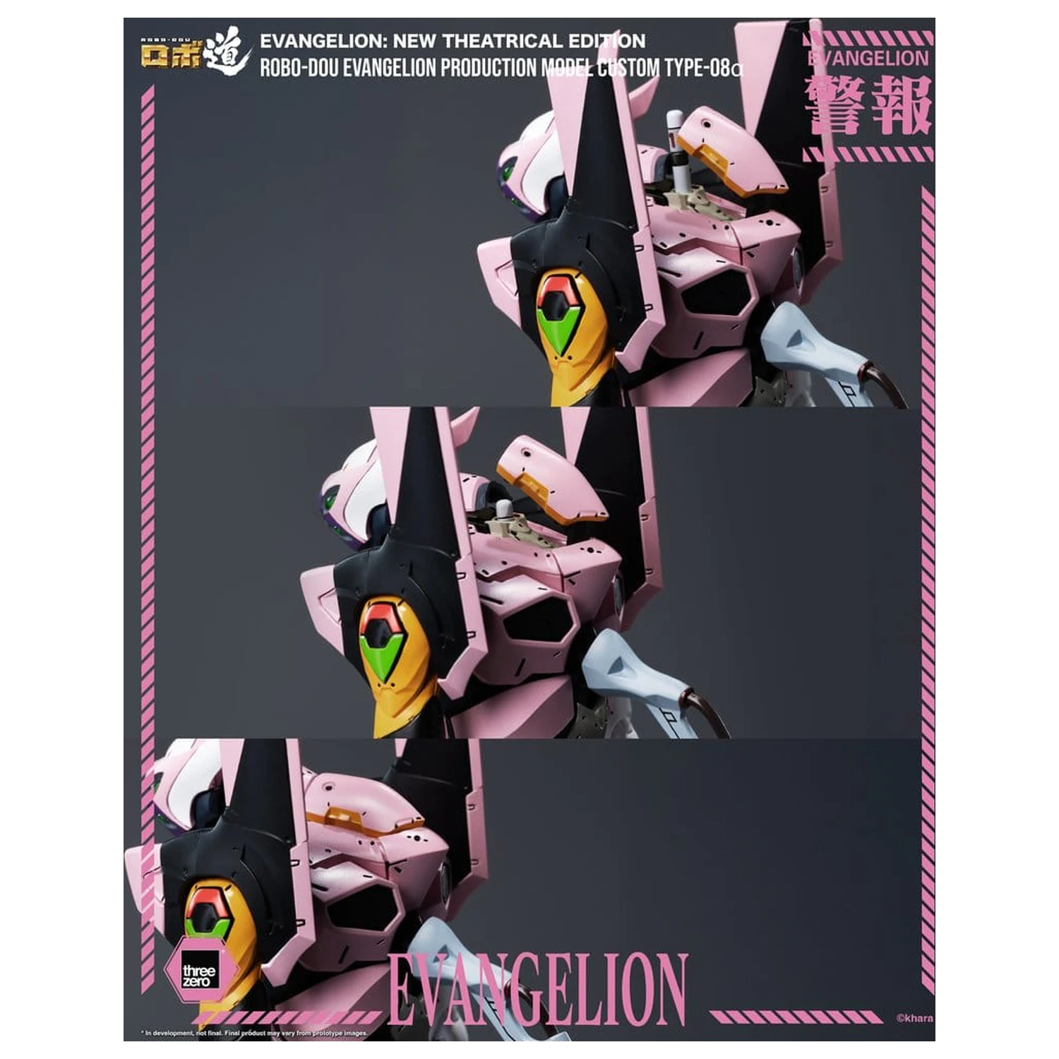 Rebuild of Evangelion Robo-Dou Figurka Akcji Evangelion Production Model Custom Type-08a (Evangelion: New Theatrical Edition) 25 cm zdjęcie produktu
