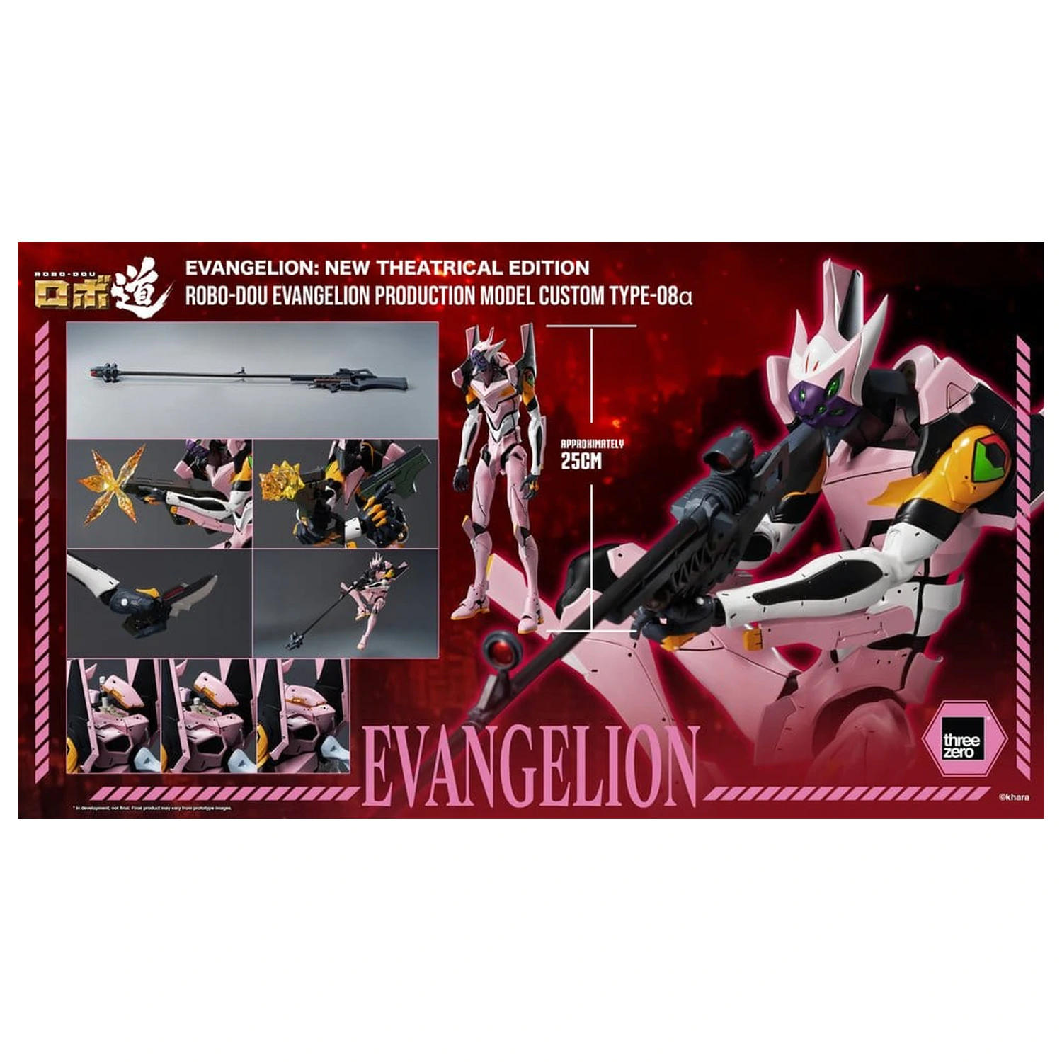 Rebuild of Evangelion Robo-Dou Figurka Akcji Evangelion Production Model Custom Type-08a (Evangelion: New Theatrical Edition) 25 cm zdjęcie produktu