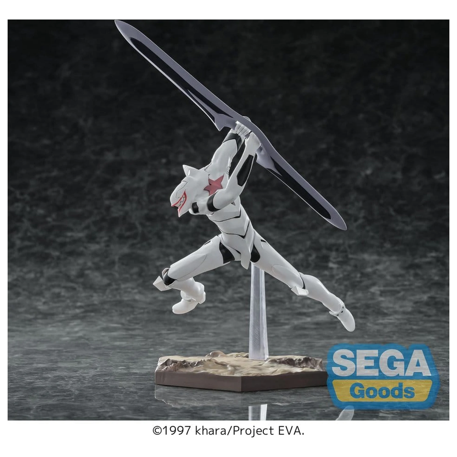 Rebuild of Evangelion XrossLink PVC Figurka The End of Evangelion EVA Mass Production Model 18 cm zdjęcie produktu
