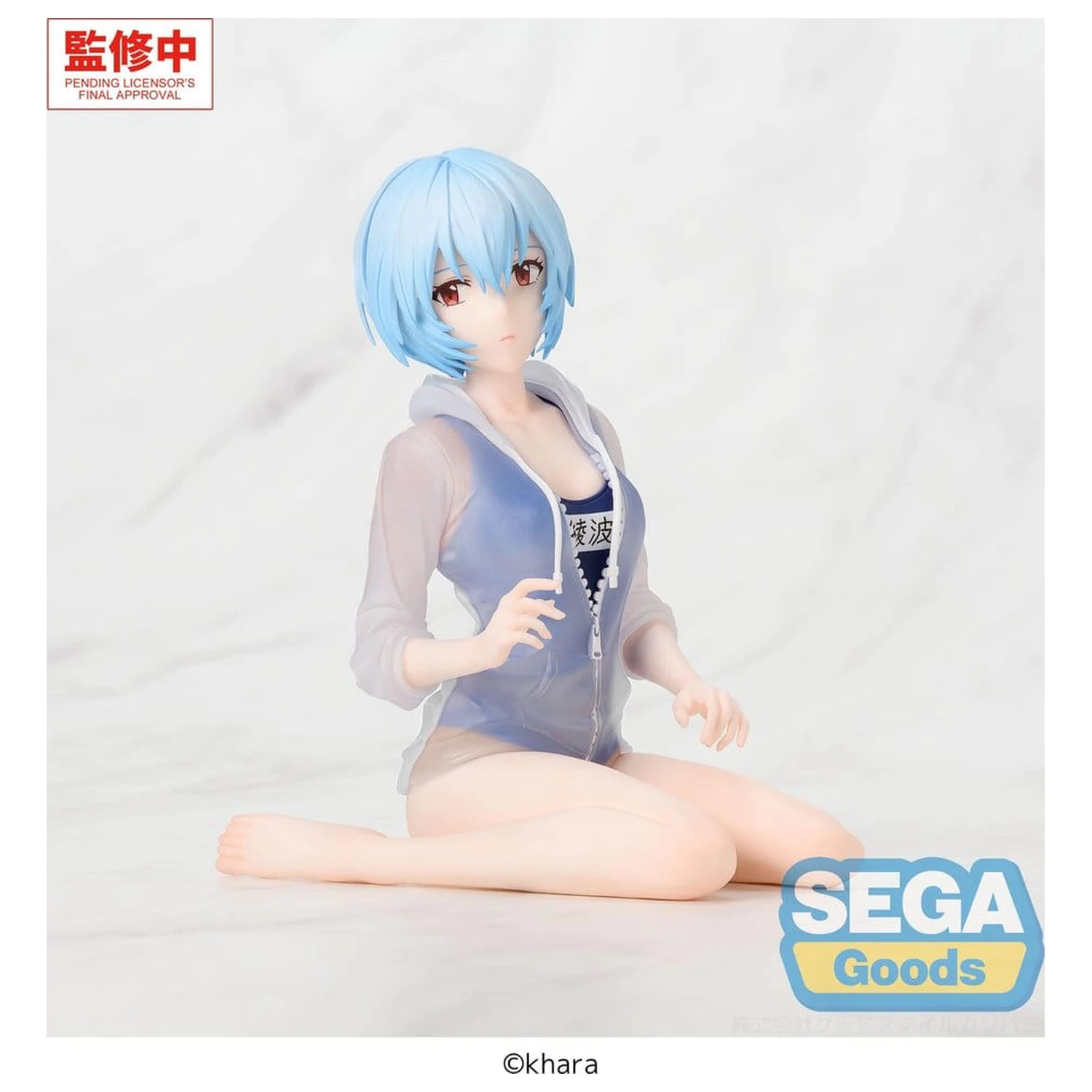 Rebuild of Evangelion Yumemirize PVC Figurka Rei Ayanami School Swimsuit Ver. 13 cm zdjęcie produktu