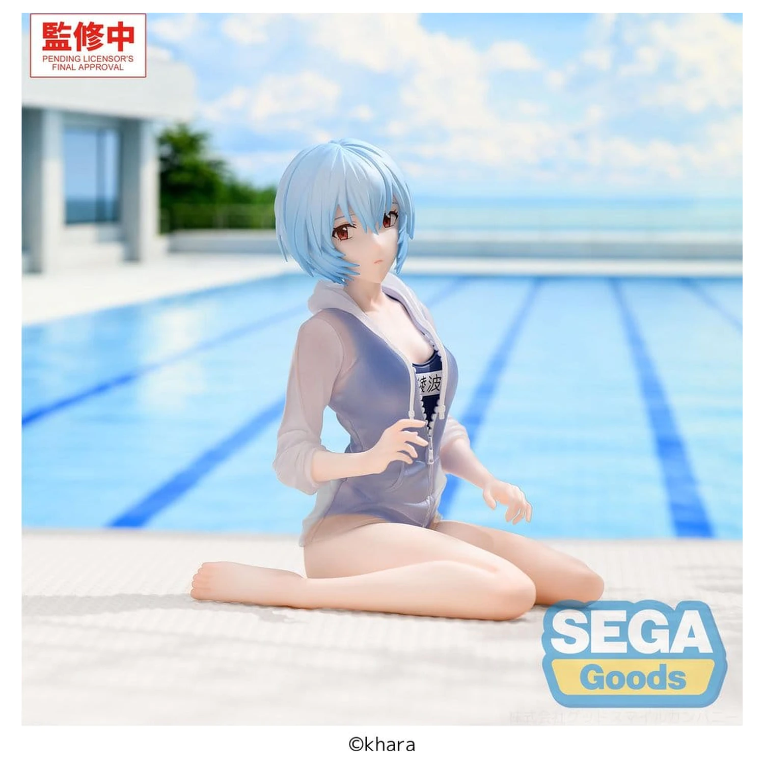 Rebuild of Evangelion Yumemirize PVC Figurka Rei Ayanami School Swimsuit Ver. 13 cm zdjęcie produktu