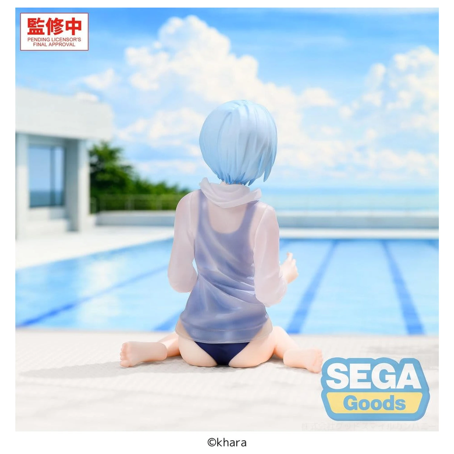 Rebuild of Evangelion Yumemirize PVC Figurka Rei Ayanami School Swimsuit Ver. 13 cm zdjęcie produktu