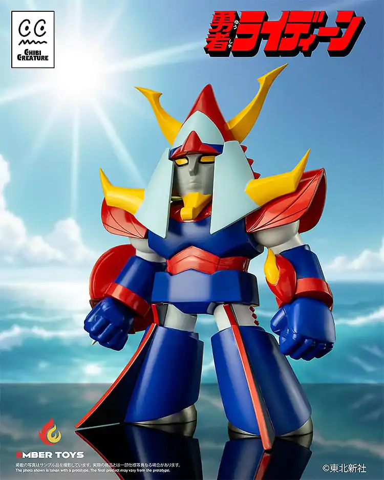 Reideen The Brave Figurka Winylowa Chibi Creature Reideen 17 cm zdjęcie produktu