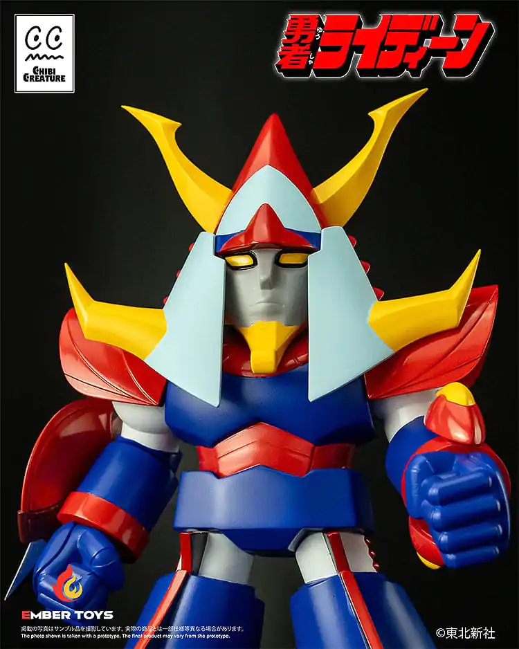 Reideen The Brave Figurka Winylowa Chibi Creature Reideen 17 cm zdjęcie produktu