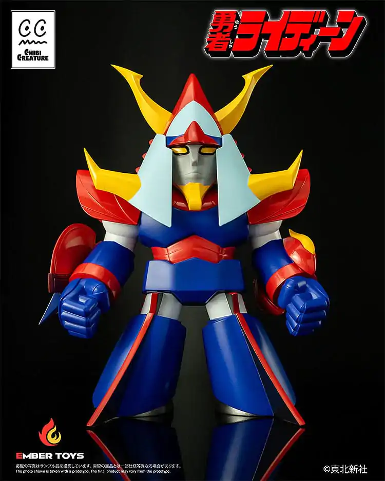 Reideen The Brave Figurka Winylowa Chibi Creature Reideen 17 cm zdjęcie produktu