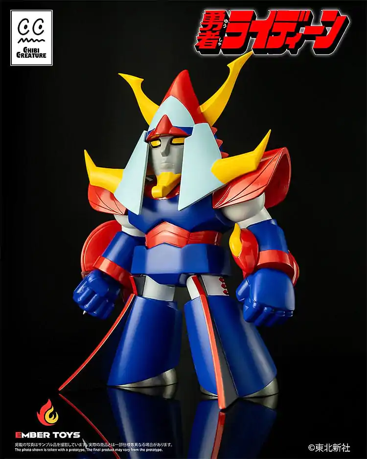 Reideen The Brave Figurka Winylowa Chibi Creature Reideen 17 cm zdjęcie produktu