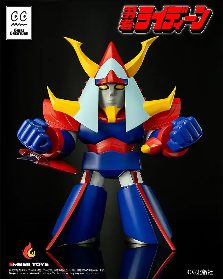 Reideen The Brave Figurka Winylowa Chibi Creature Reideen 17 cm zdjęcie produktu