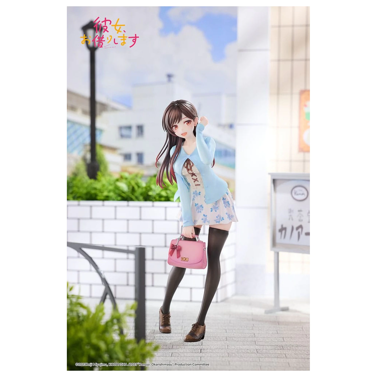 Rent-A-Girlfriend PVC Statue 1/6 Chizuru Mizuhara First Encounter 24 cm zdjęcie produktu