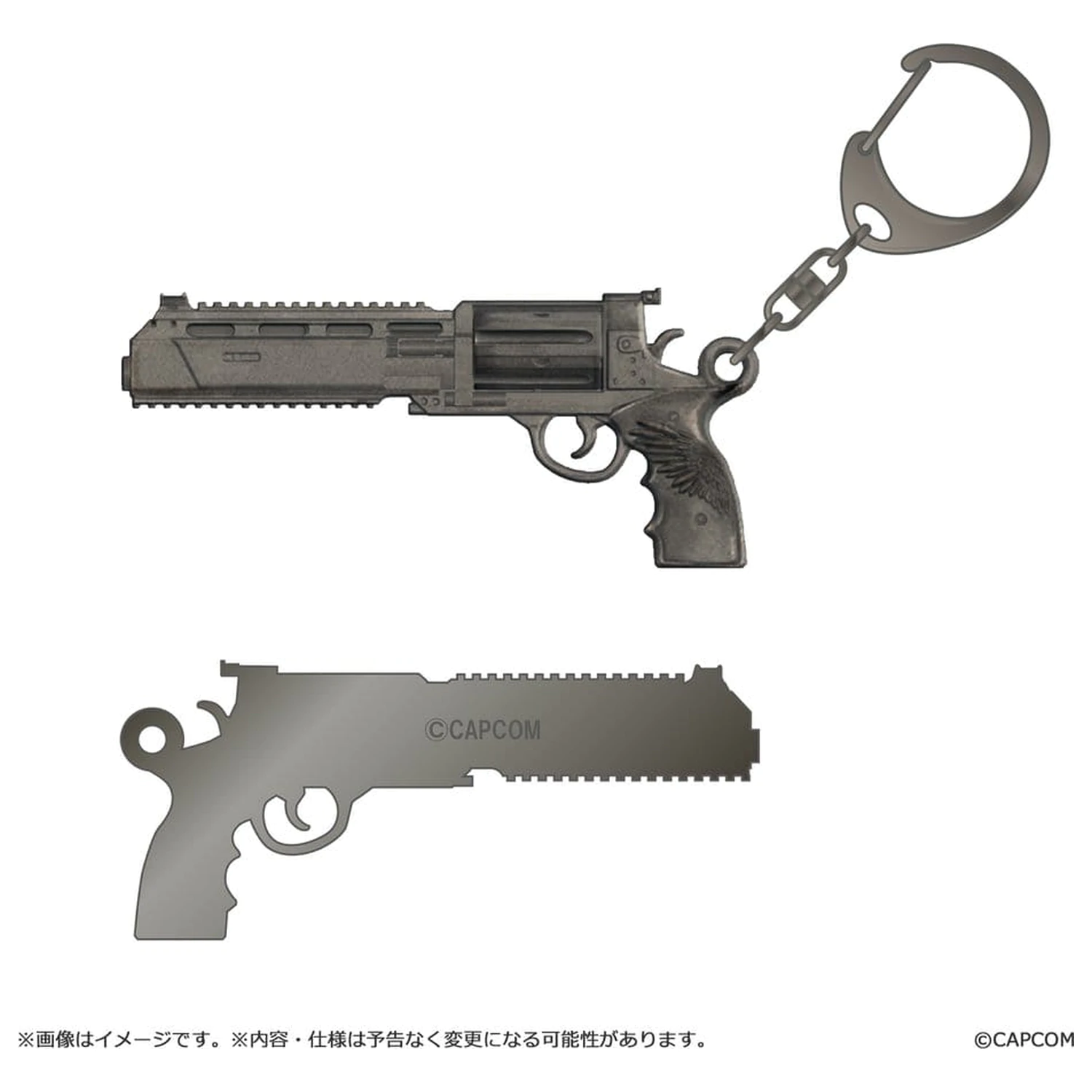 Resident Evil Requiem metalowy brelok Requiem zdjęcie produktu