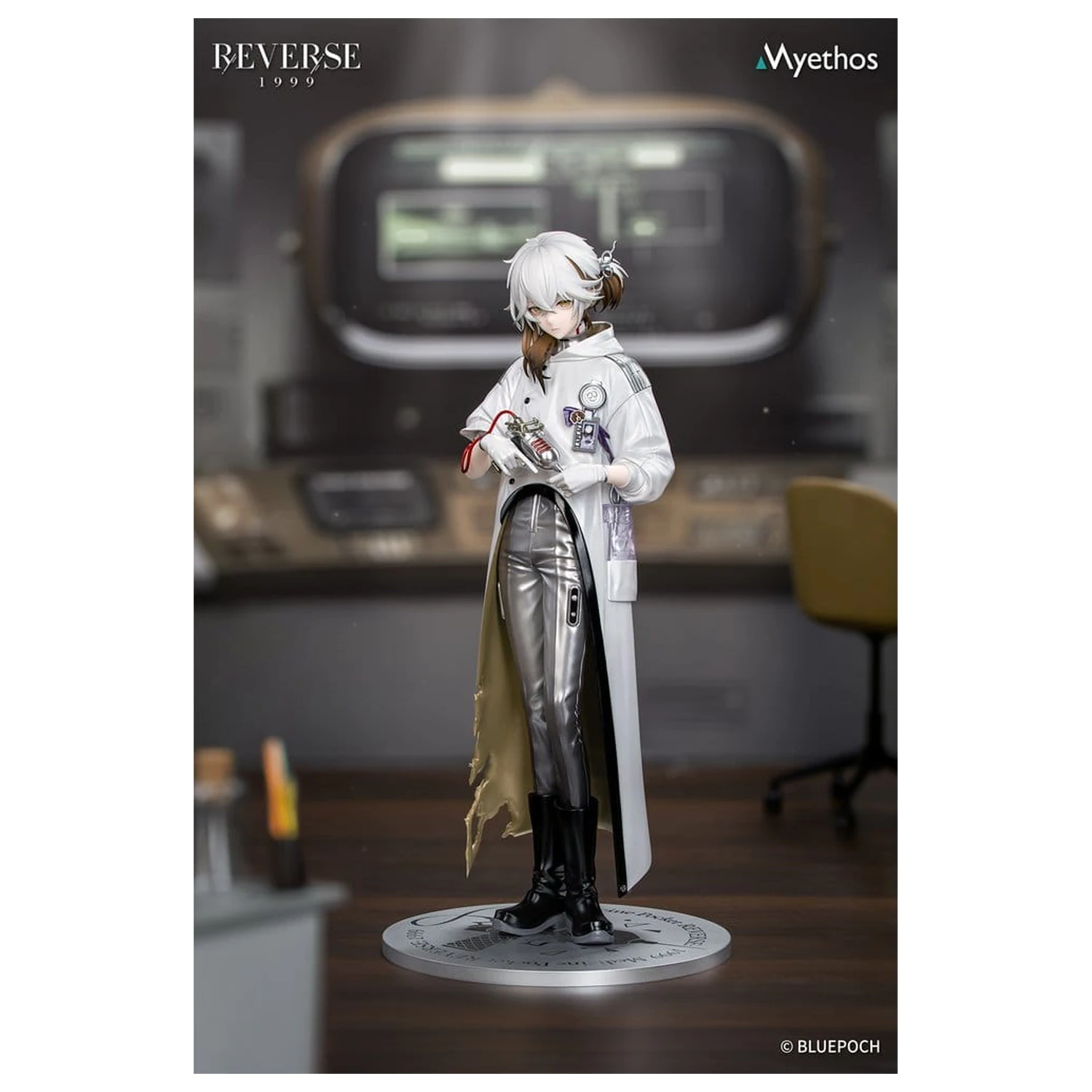 Reverse: 1999 Gift+ figurka PVC Medicine Pocket 23 cm zdjęcie produktu