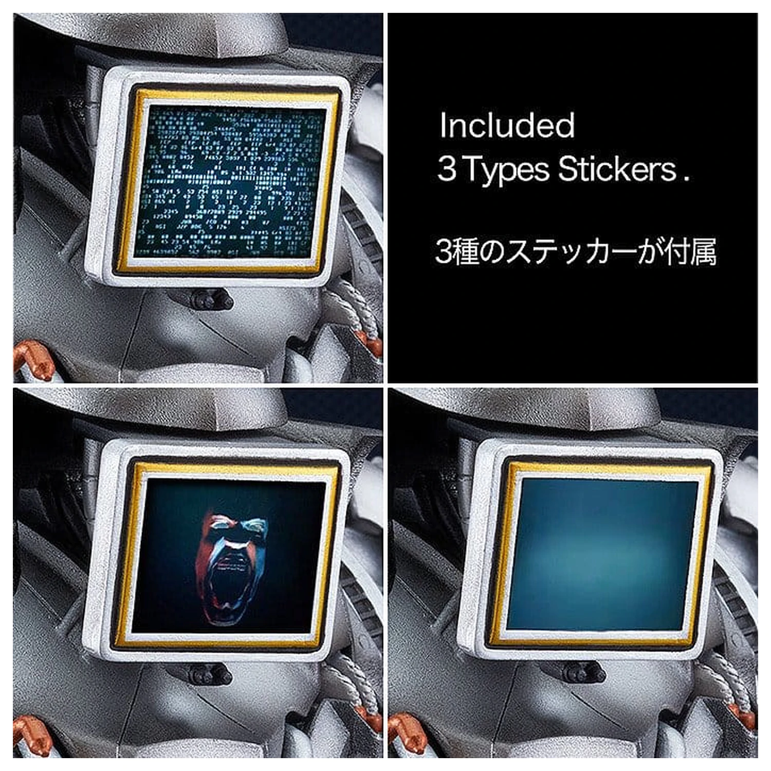 RoboCop 2 Moderoid Plastic Model Kit RoboCop 2 (Cain) 22 cm zdjęcie produktu