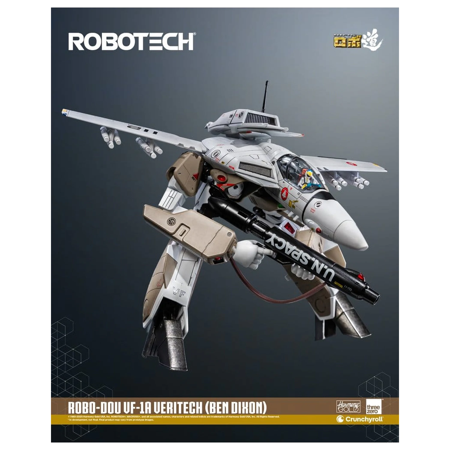 Figurka akcji Robotech ROBO-DOU VF-1A Veritech (Ben Dixon) 20 cm zdjęcie produktu