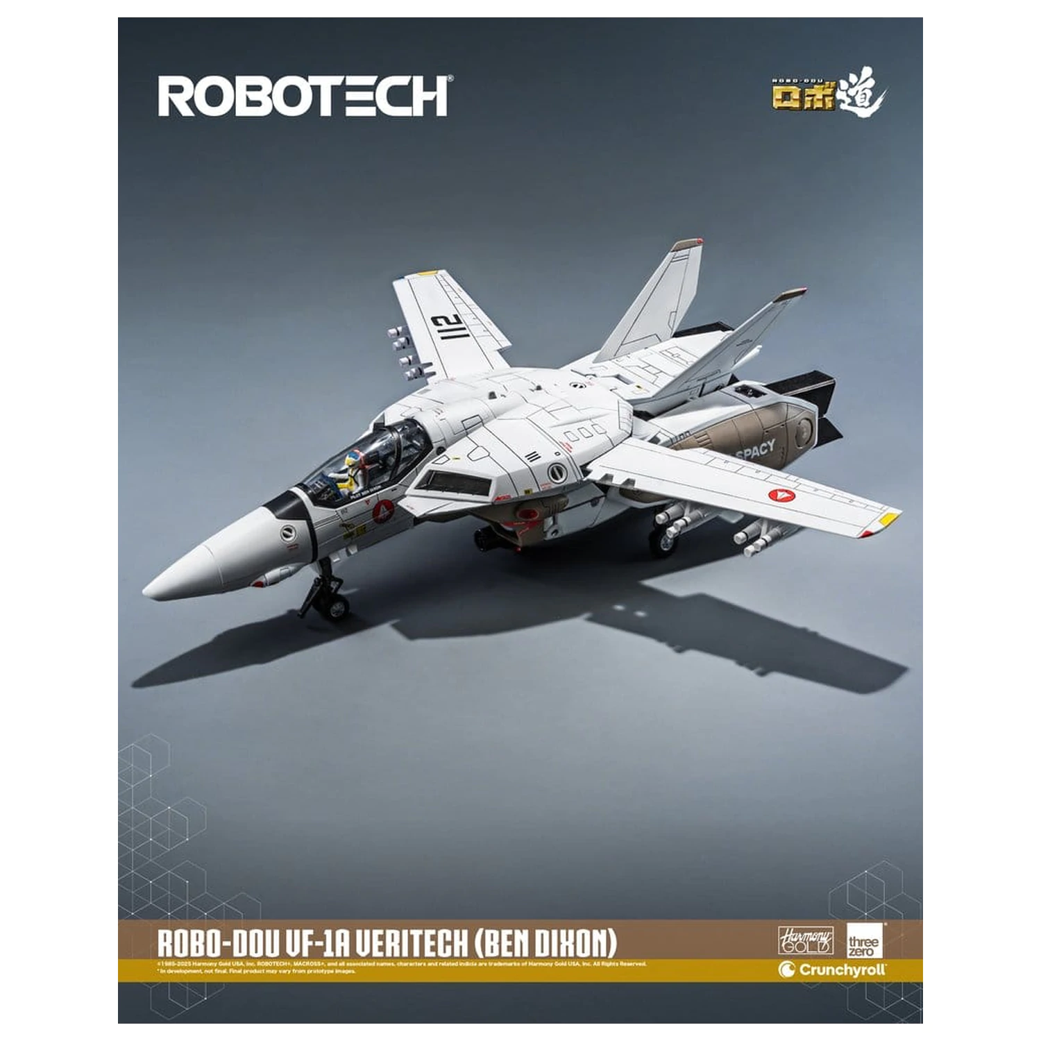 Figurka akcji Robotech ROBO-DOU VF-1A Veritech (Ben Dixon) 20 cm zdjęcie produktu