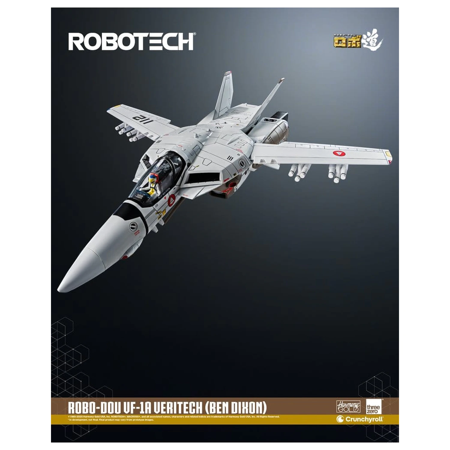 Figurka akcji Robotech ROBO-DOU VF-1A Veritech (Ben Dixon) 20 cm zdjęcie produktu