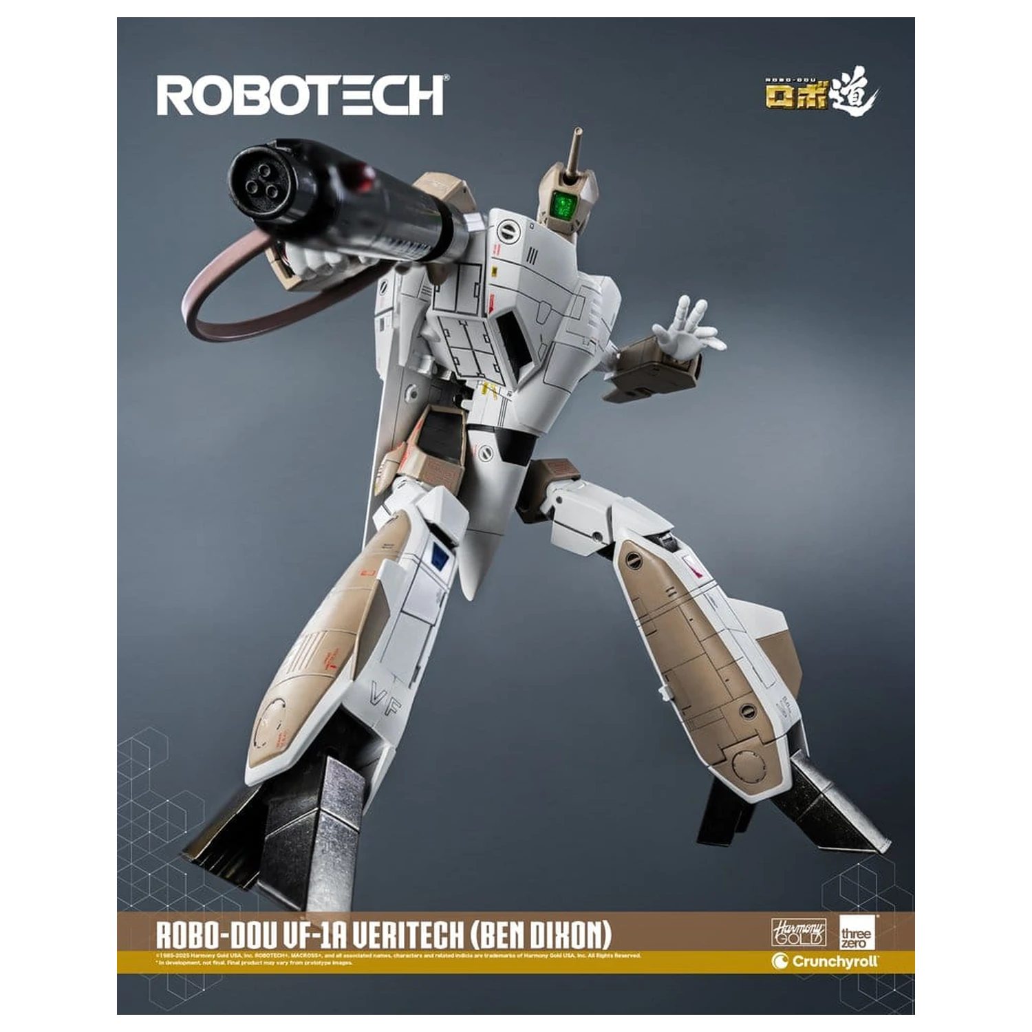 Figurka akcji Robotech ROBO-DOU VF-1A Veritech (Ben Dixon) 20 cm zdjęcie produktu