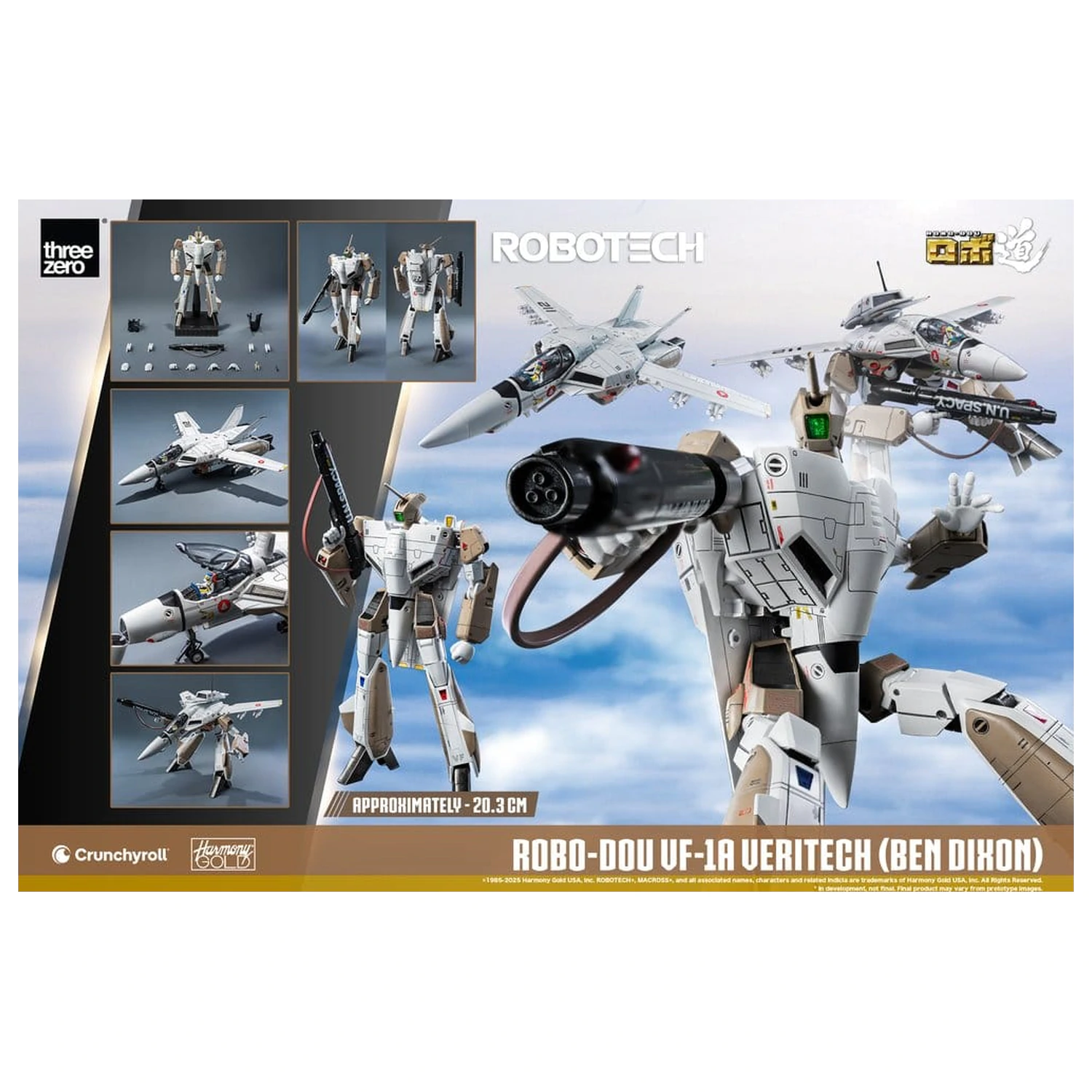 Figurka akcji Robotech ROBO-DOU VF-1A Veritech (Ben Dixon) 20 cm zdjęcie produktu