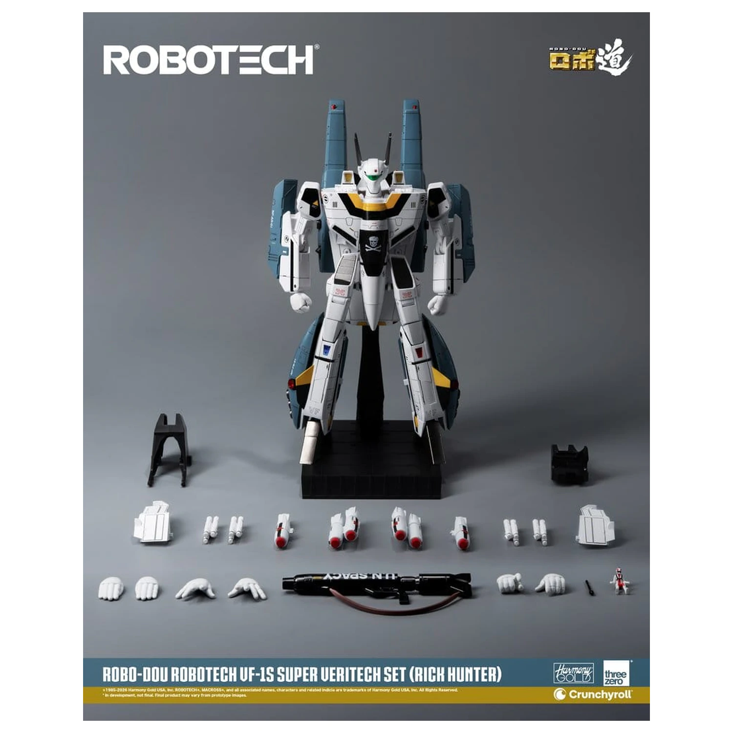 Robotech Robo-Dou Action Figure VF-1S Super Veritech Set (Rick Hunter) 20 cm zdjęcie produktu