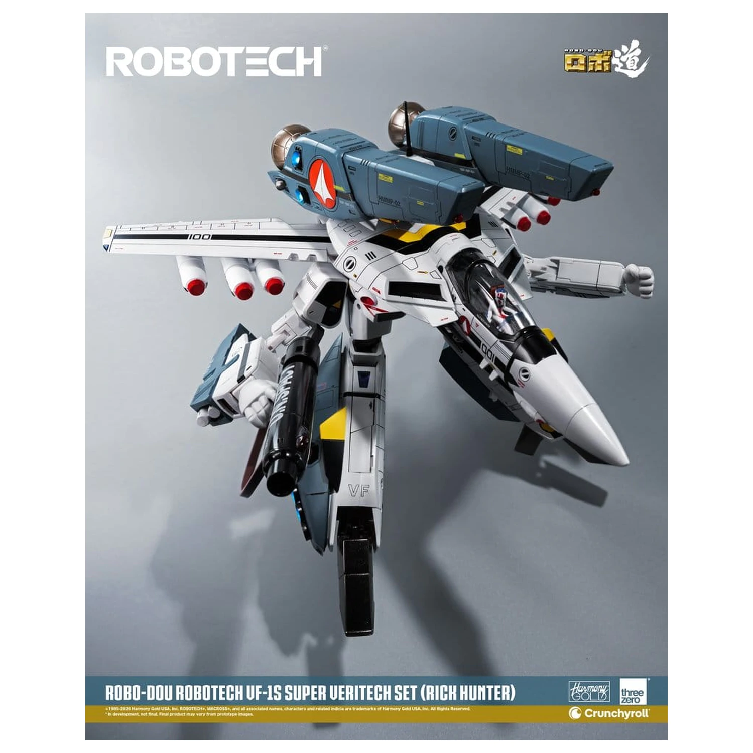 Robotech Robo-Dou Action Figure VF-1S Super Veritech Set (Rick Hunter) 20 cm zdjęcie produktu