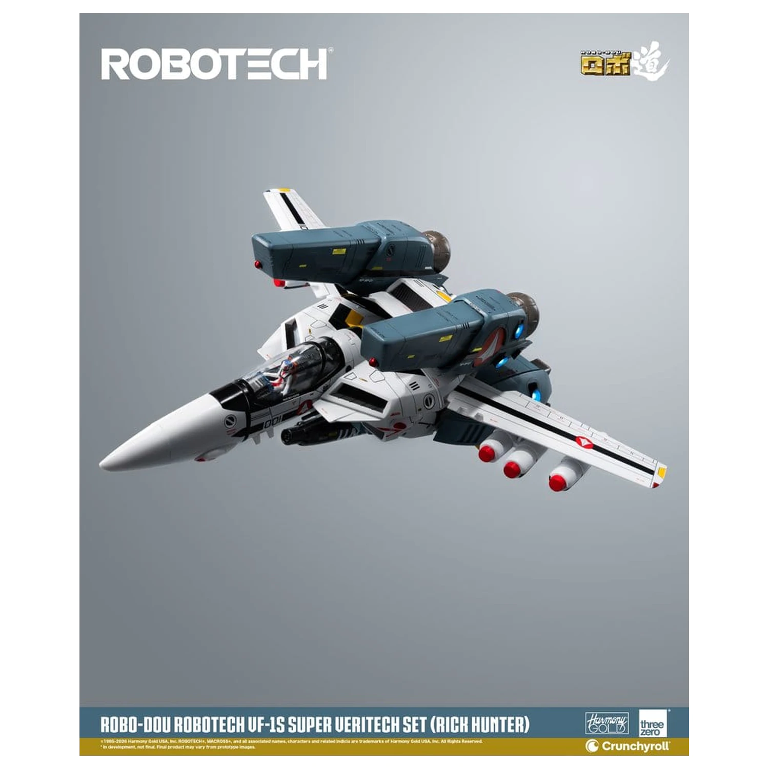 Robotech Robo-Dou Action Figure VF-1S Super Veritech Set (Rick Hunter) 20 cm zdjęcie produktu