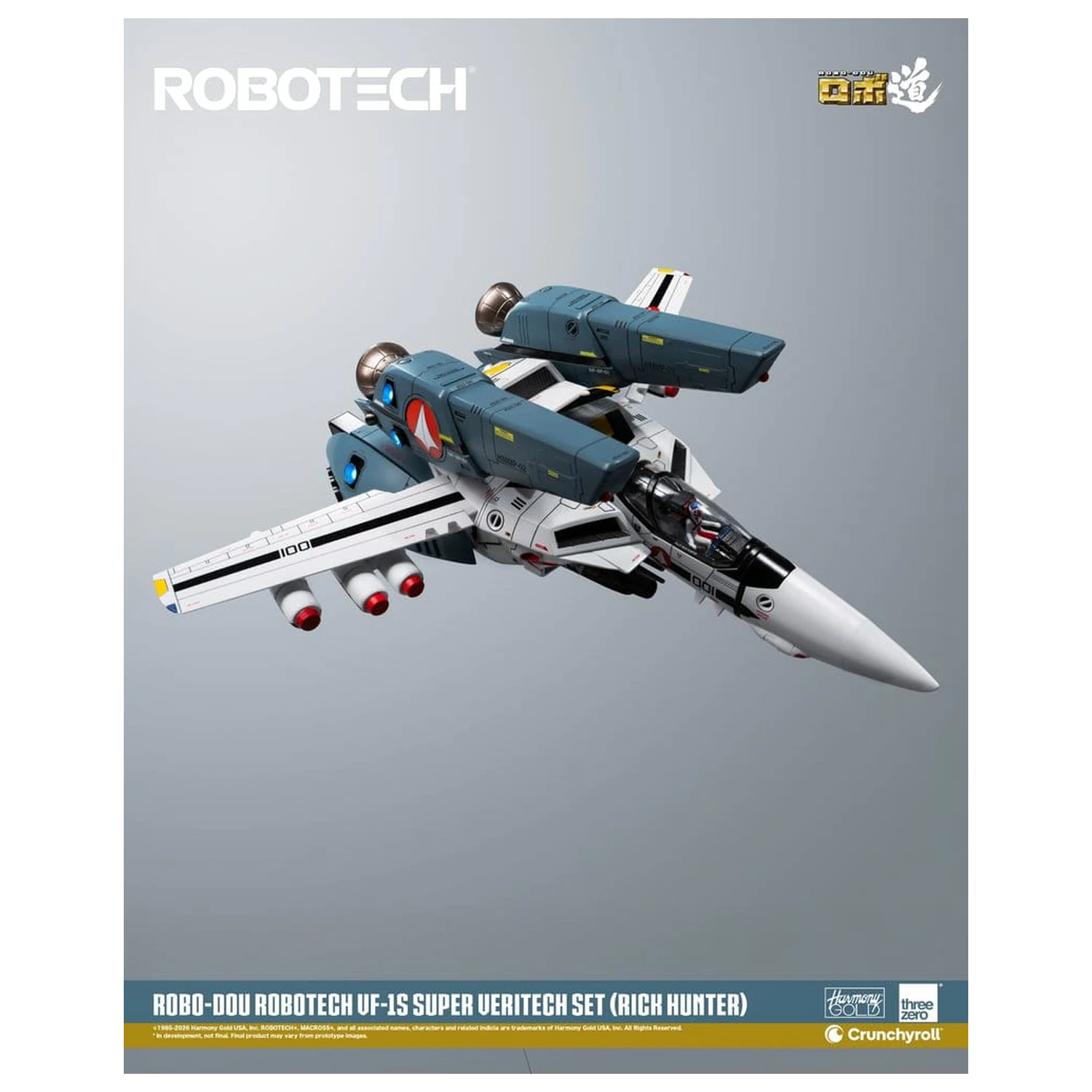 Robotech Robo-Dou Action Figure VF-1S Super Veritech Set (Rick Hunter) 20 cm zdjęcie produktu