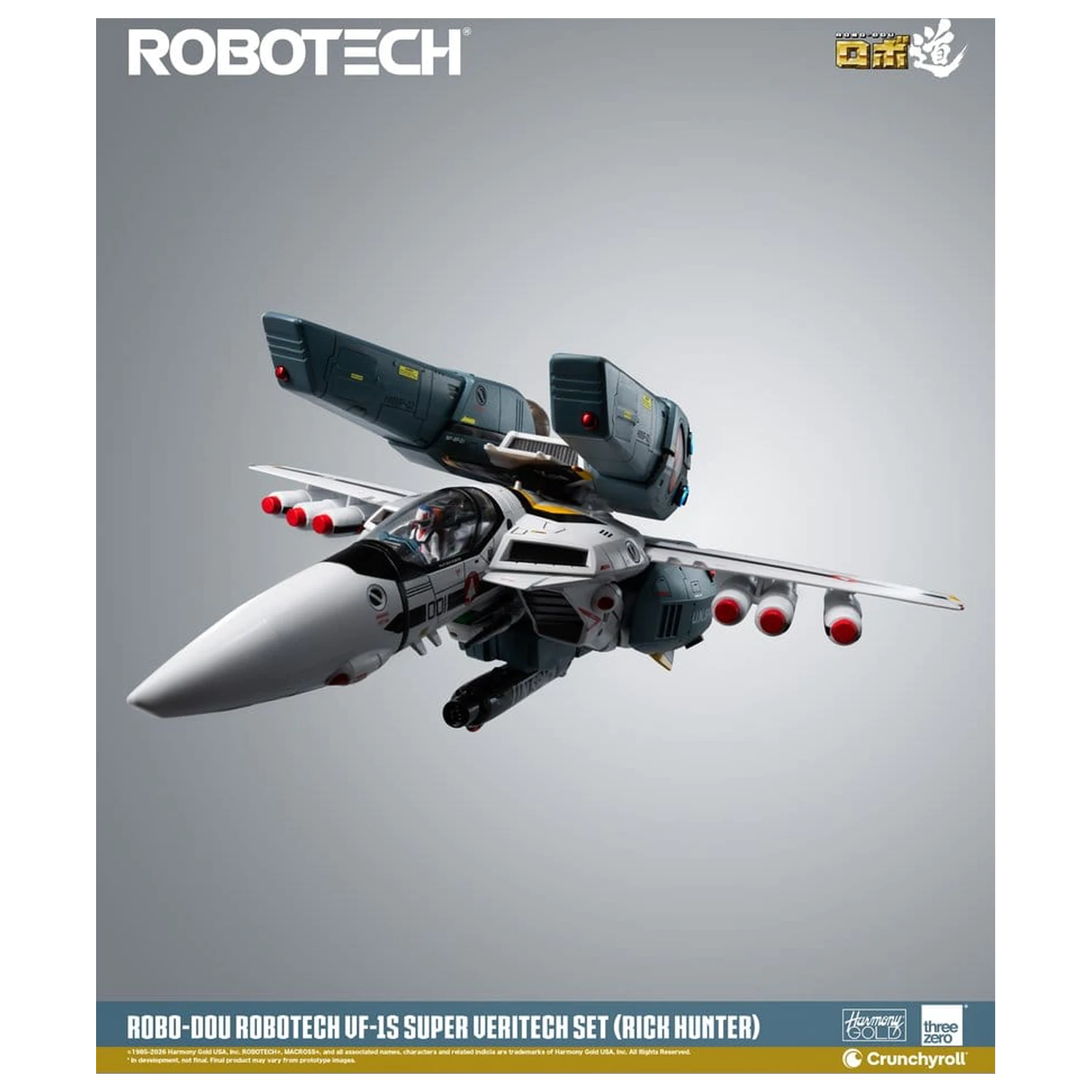 Robotech Robo-Dou Action Figure VF-1S Super Veritech Set (Rick Hunter) 20 cm zdjęcie produktu