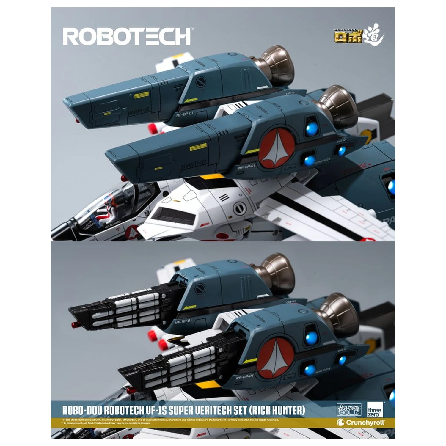 Robotech Robo-Dou Action Figure VF-1S Super Veritech Set (Rick Hunter) 20 cm zdjęcie produktu